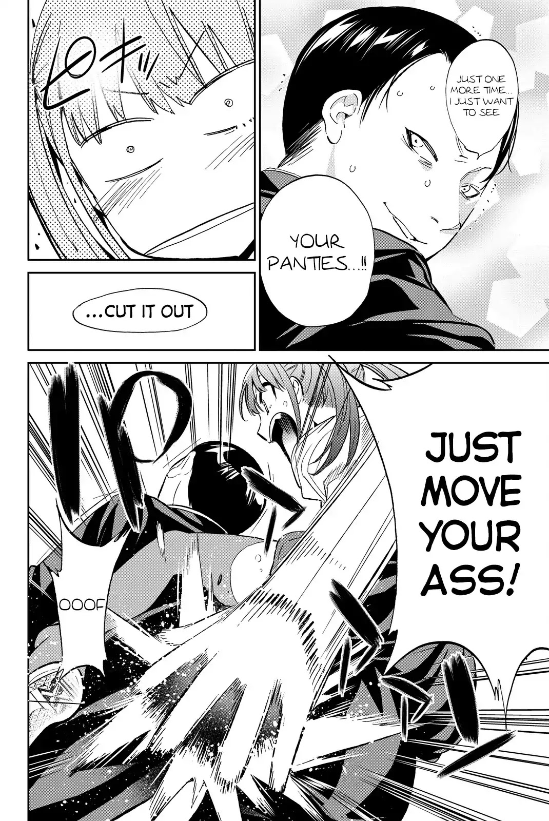 Real Account II Chapter 68 page 16 - Chapter 68: Vivid Pain