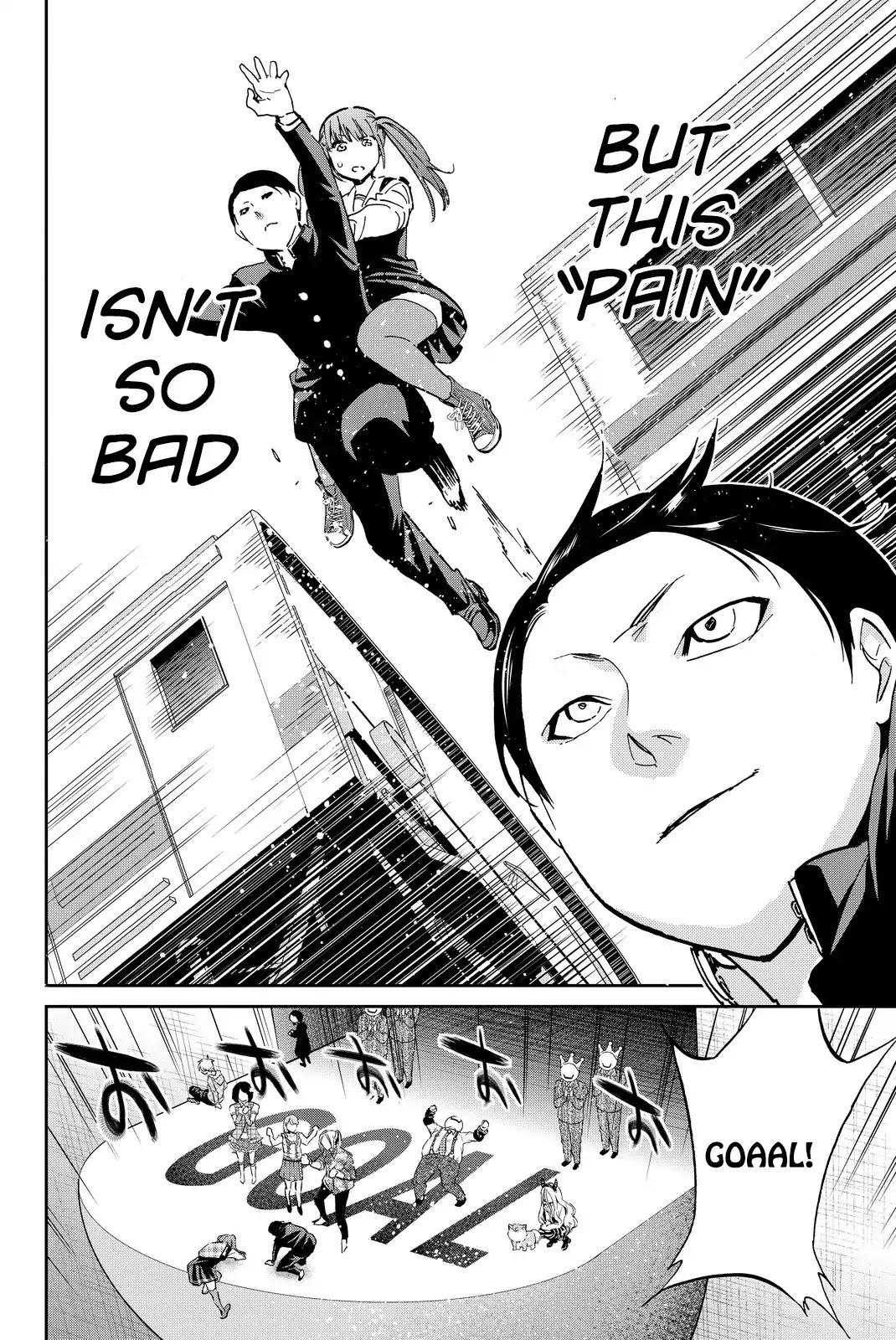 Real Account II Chapter 68 page 18 - Chapter 68: Vivid Pain