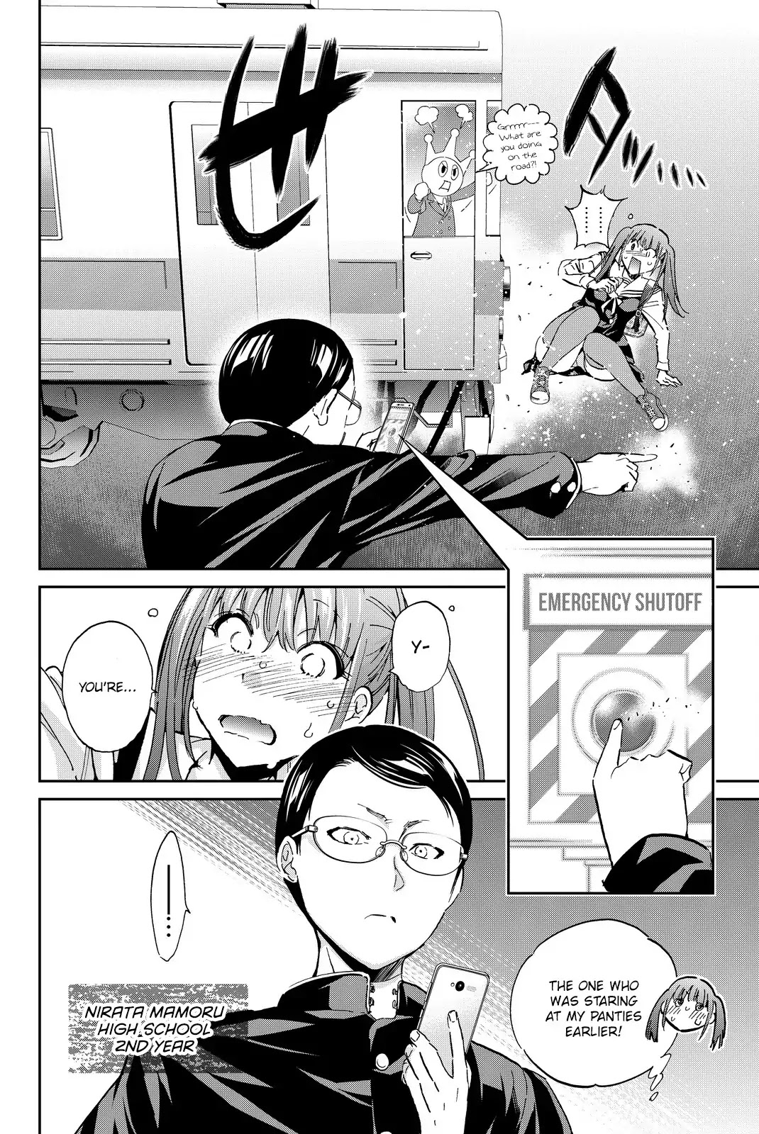 Real Account II Chapter 68 page 4 - Chapter 68: Vivid Pain