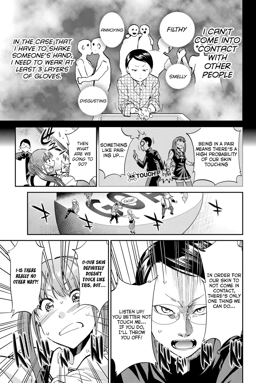 Real Account II Chapter 68 page 7 - Chapter 68: Vivid Pain