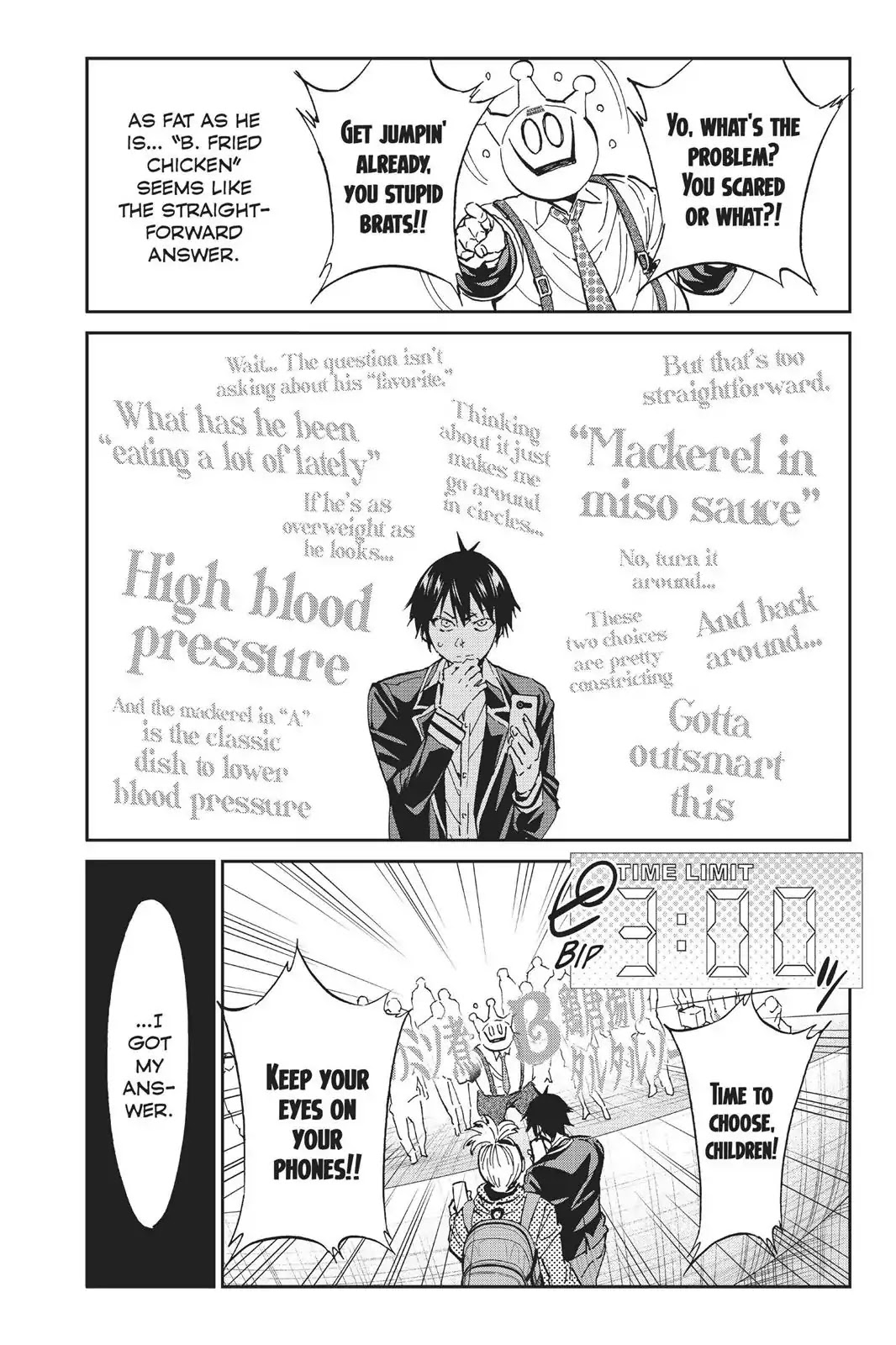 Real Account II Chapter 69 page 9 - Chapter 69: Time fo a Quiz