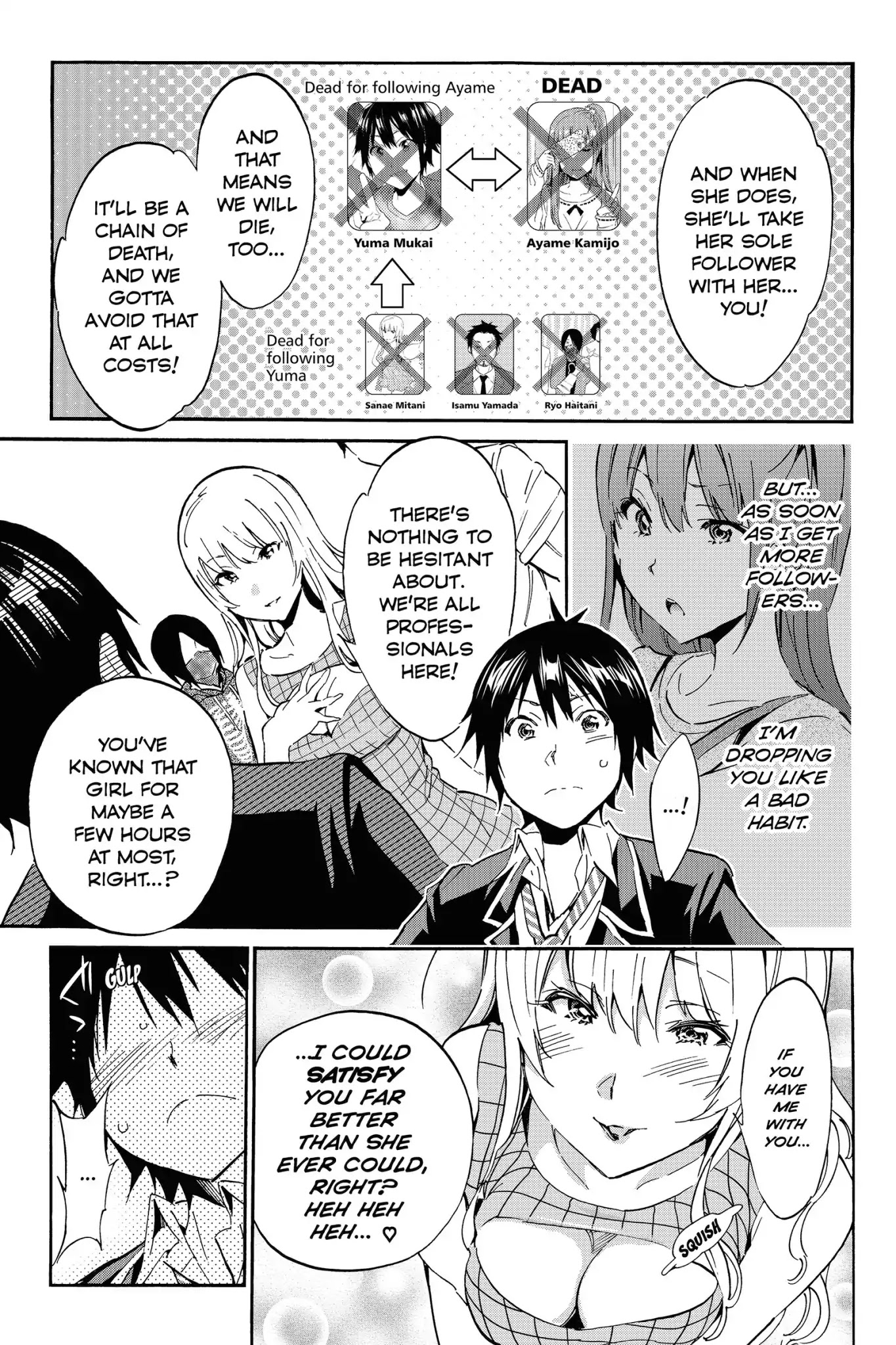 Real Account II Chapter 7 page 17 - Chapter 7: Vol.4 ACCOUNT 7: The End of the Day