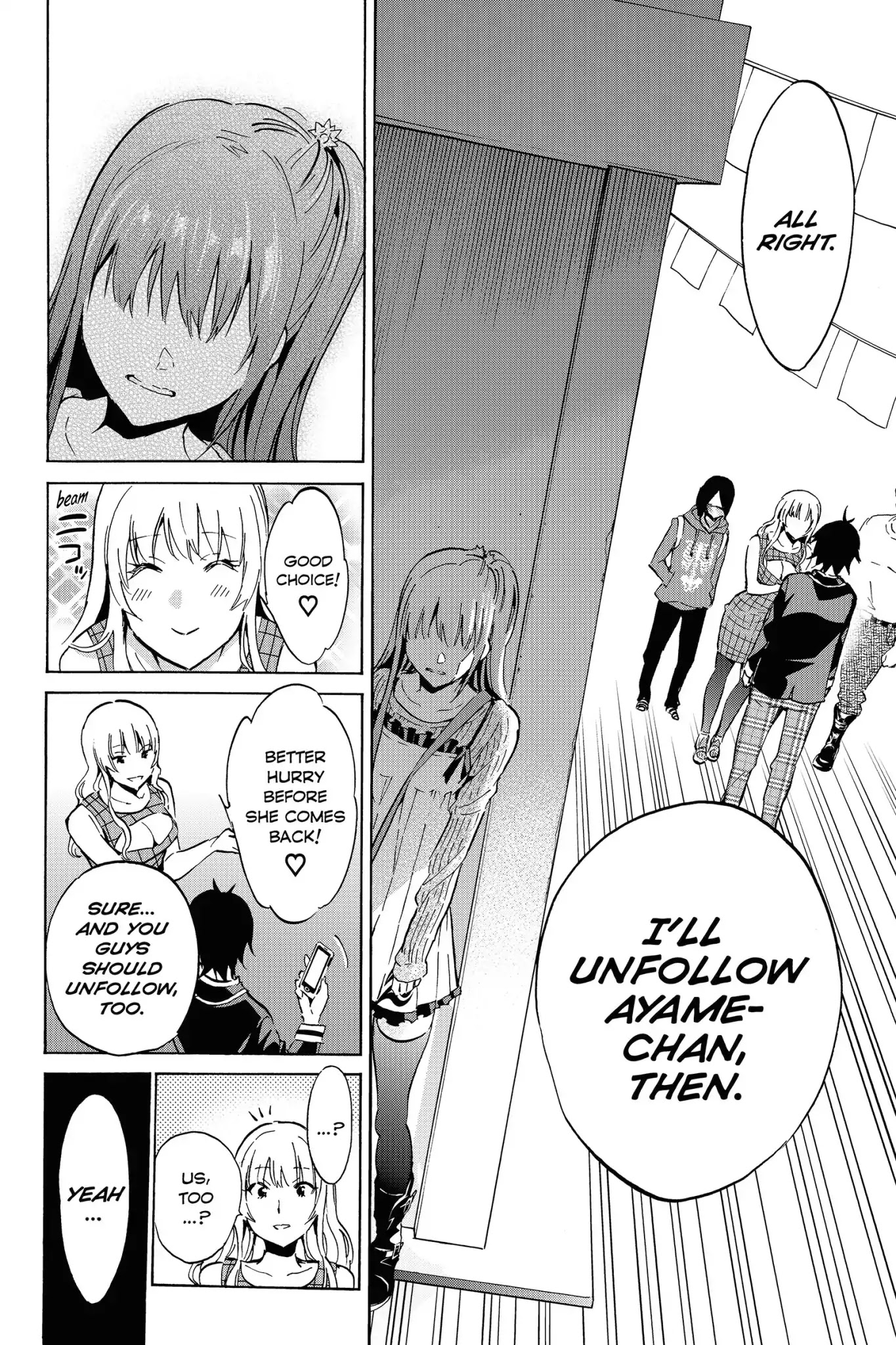 Real Account II Chapter 7 page 18 - Chapter 7: Vol.4 ACCOUNT 7: The End of the Day