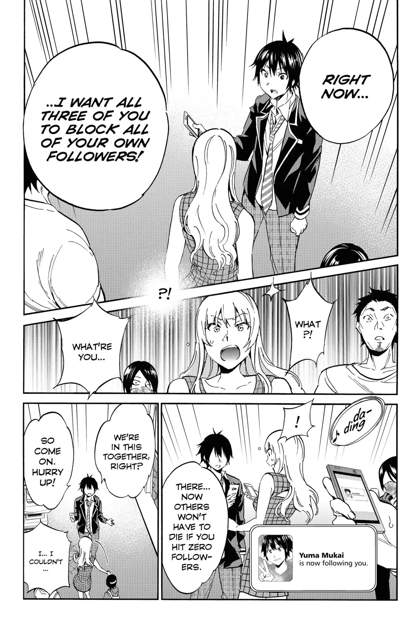 Real Account II Chapter 7 page 19 - Chapter 7: Vol.4 ACCOUNT 7: The End of the Day