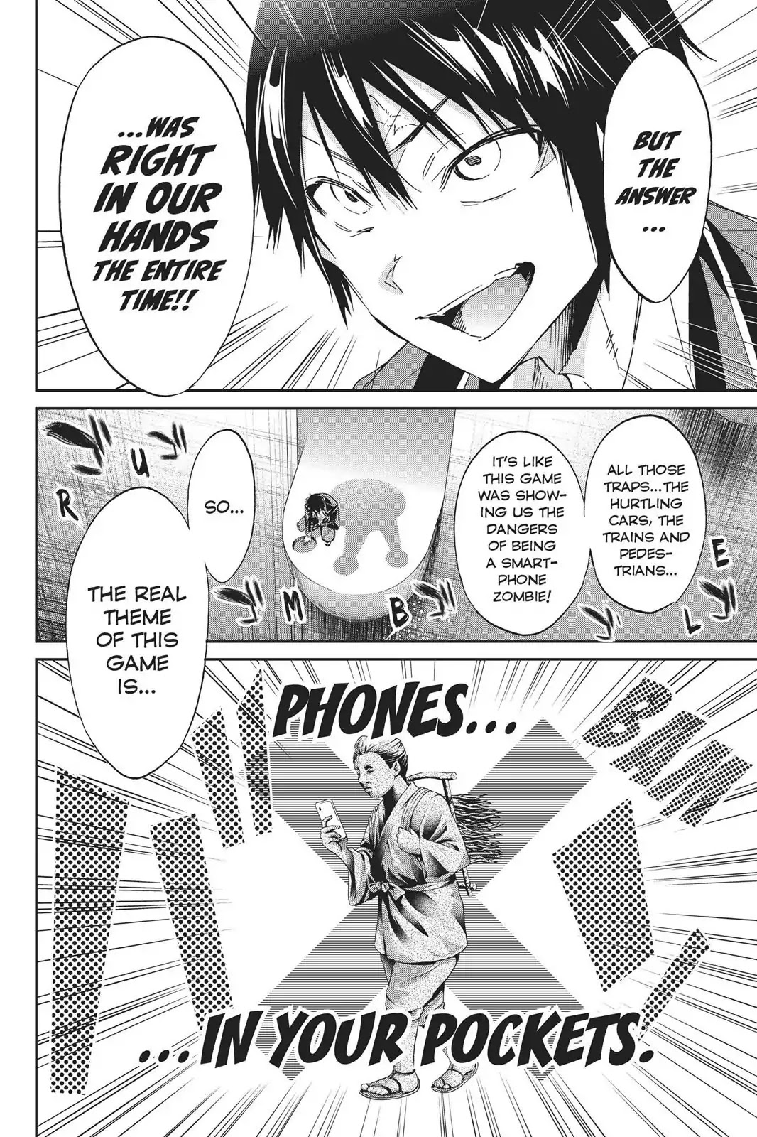 Real Account II Chapter 70 page 8 - Chapter 70: Phones in Your Pockets