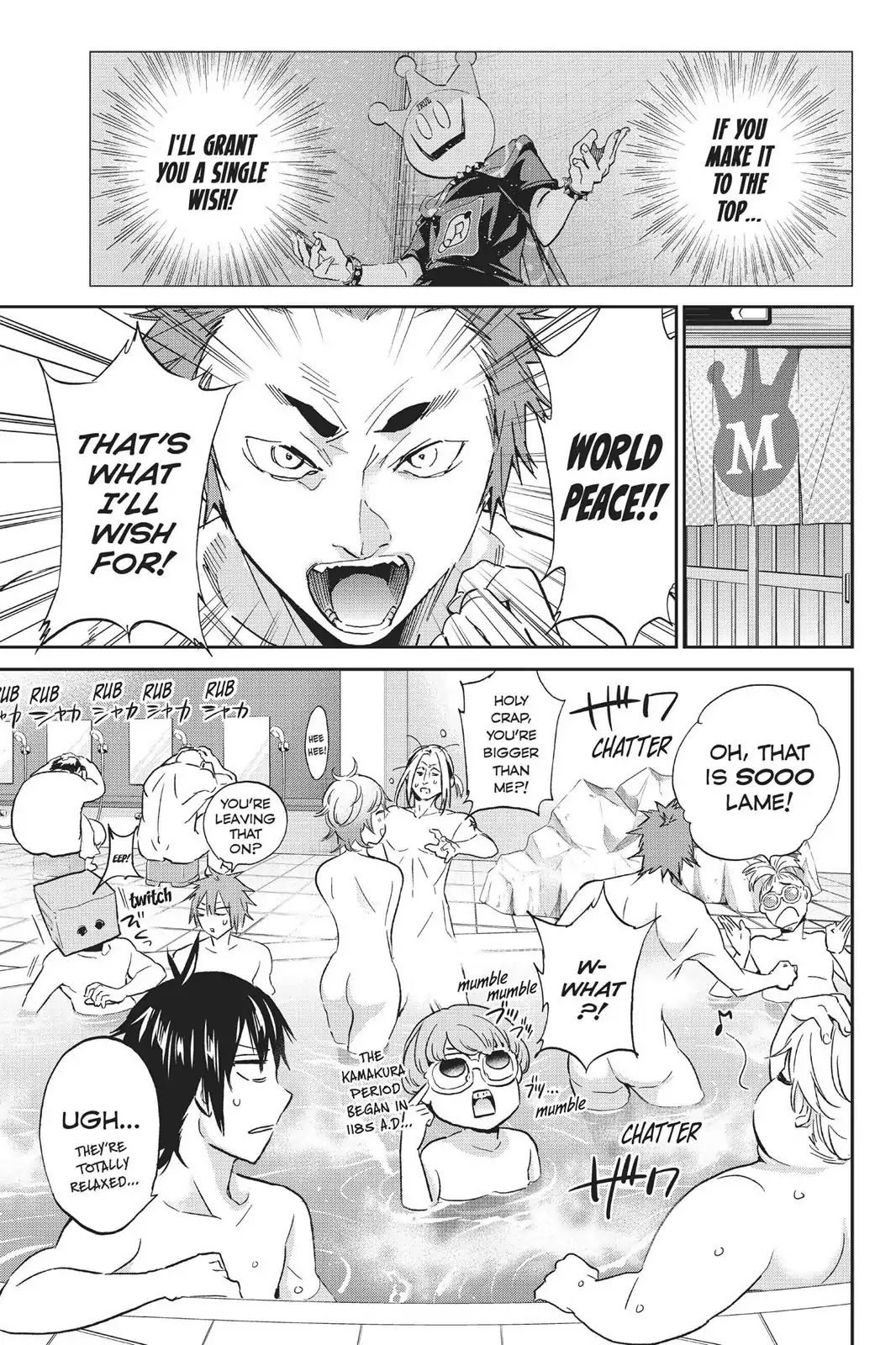 Real Account II Chapter 72 page 5 - Chapter 72: The R.A. Bathhouse