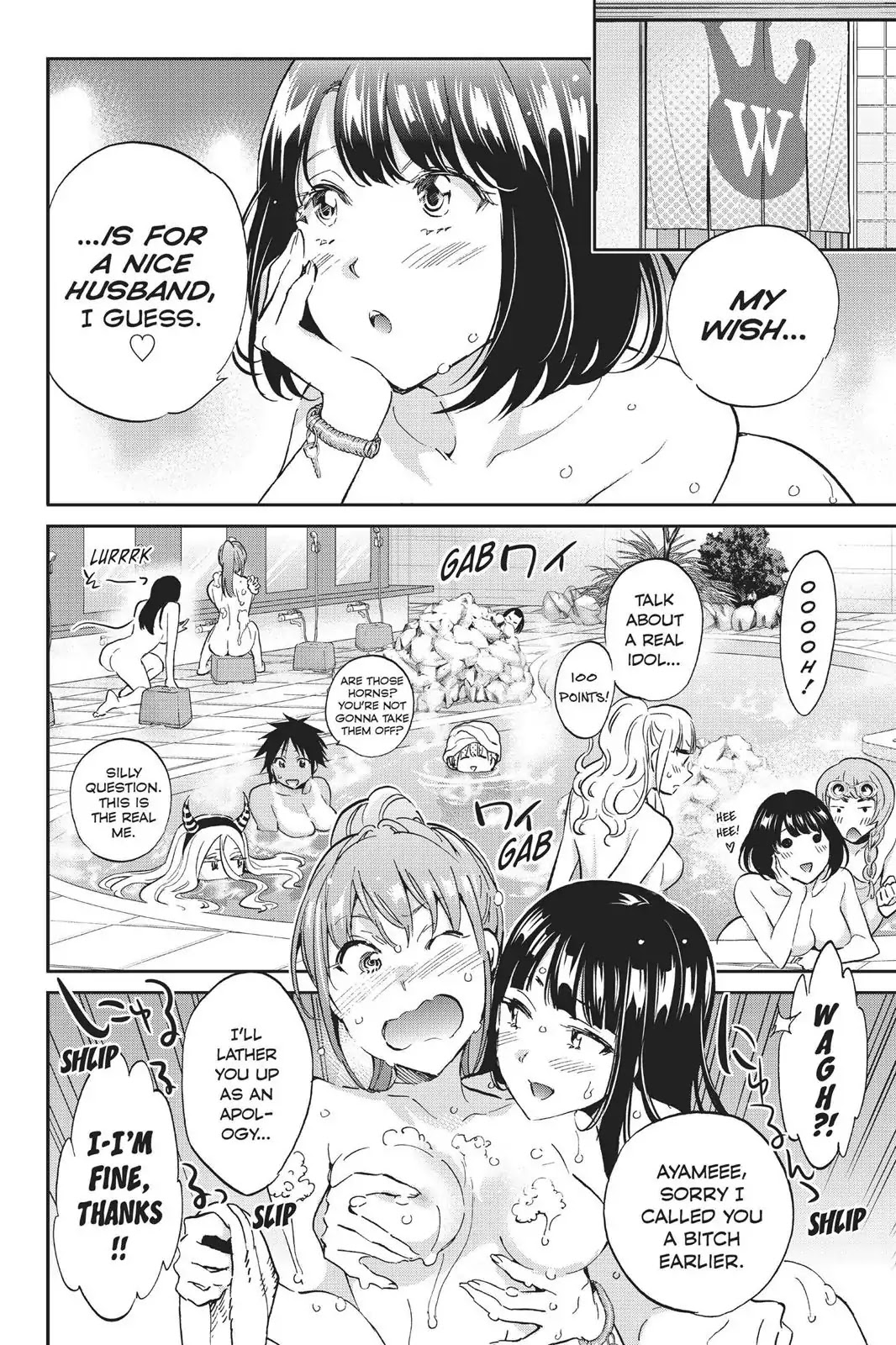 Real Account II Chapter 72 page 8 - Chapter 72: The R.A. Bathhouse
