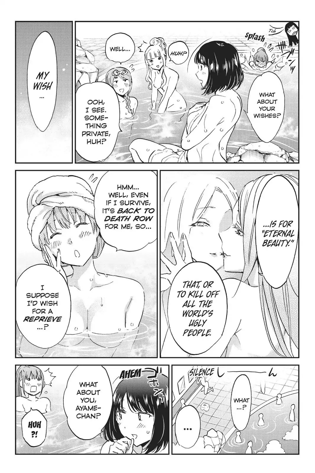 Real Account II Chapter 72 page 9 - Chapter 72: The R.A. Bathhouse