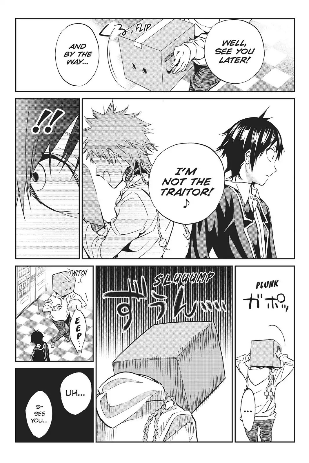 Real Account II Chapter 73 page 16 - Chapter 73: The Shared House
