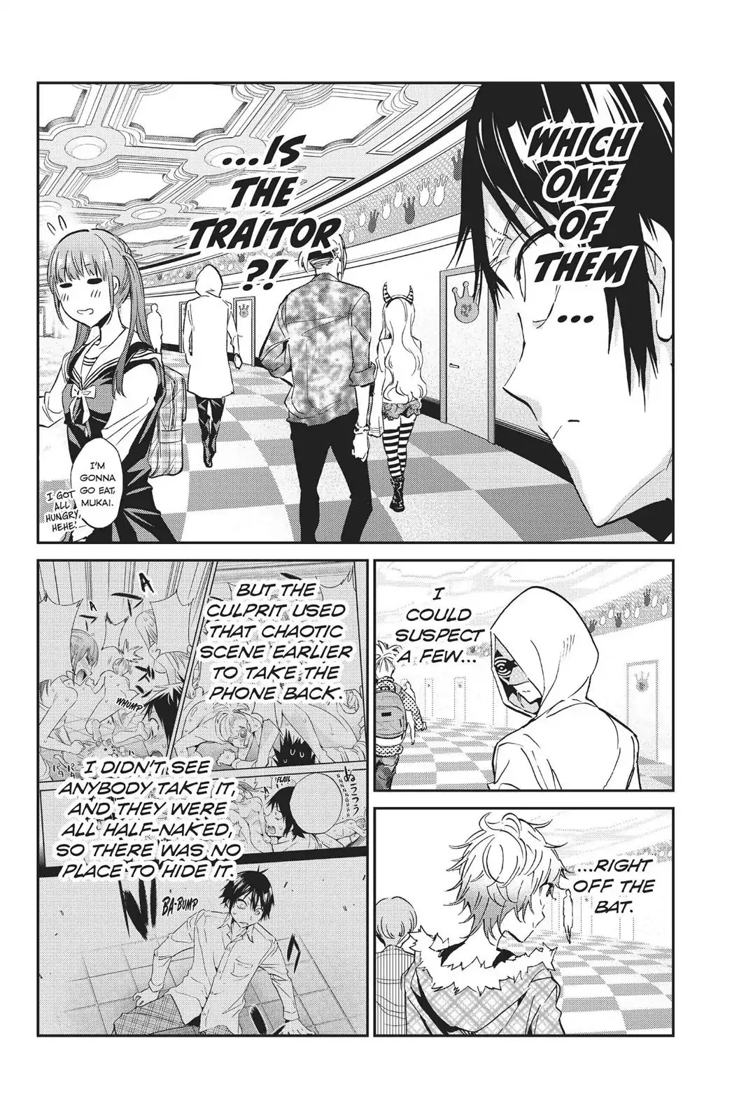 Real Account II Chapter 73 page 6 - Chapter 73: The Shared House