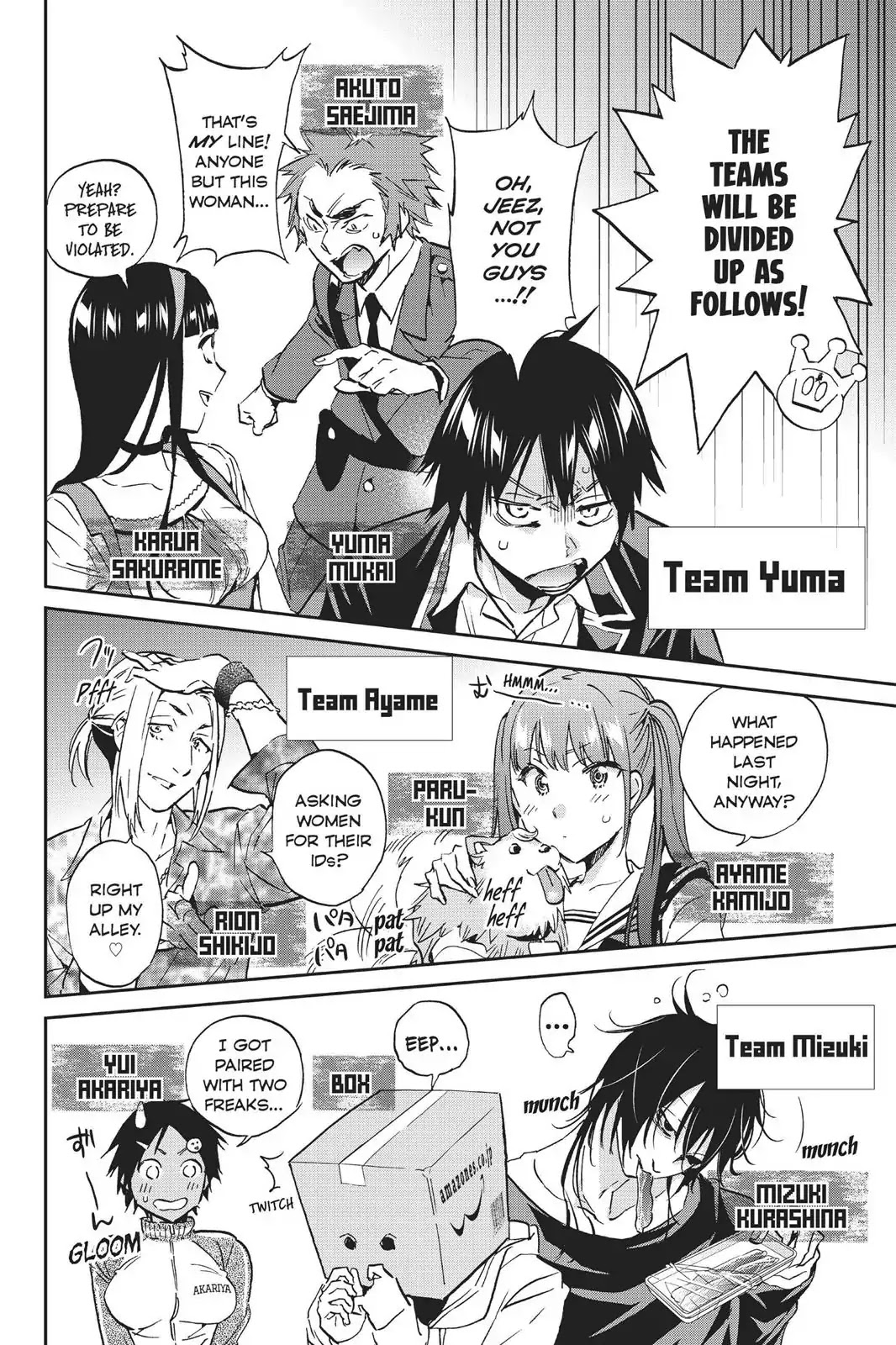 Real Account II Chapter 75 page 7 - Chapter 75: The ID Scorers's Club