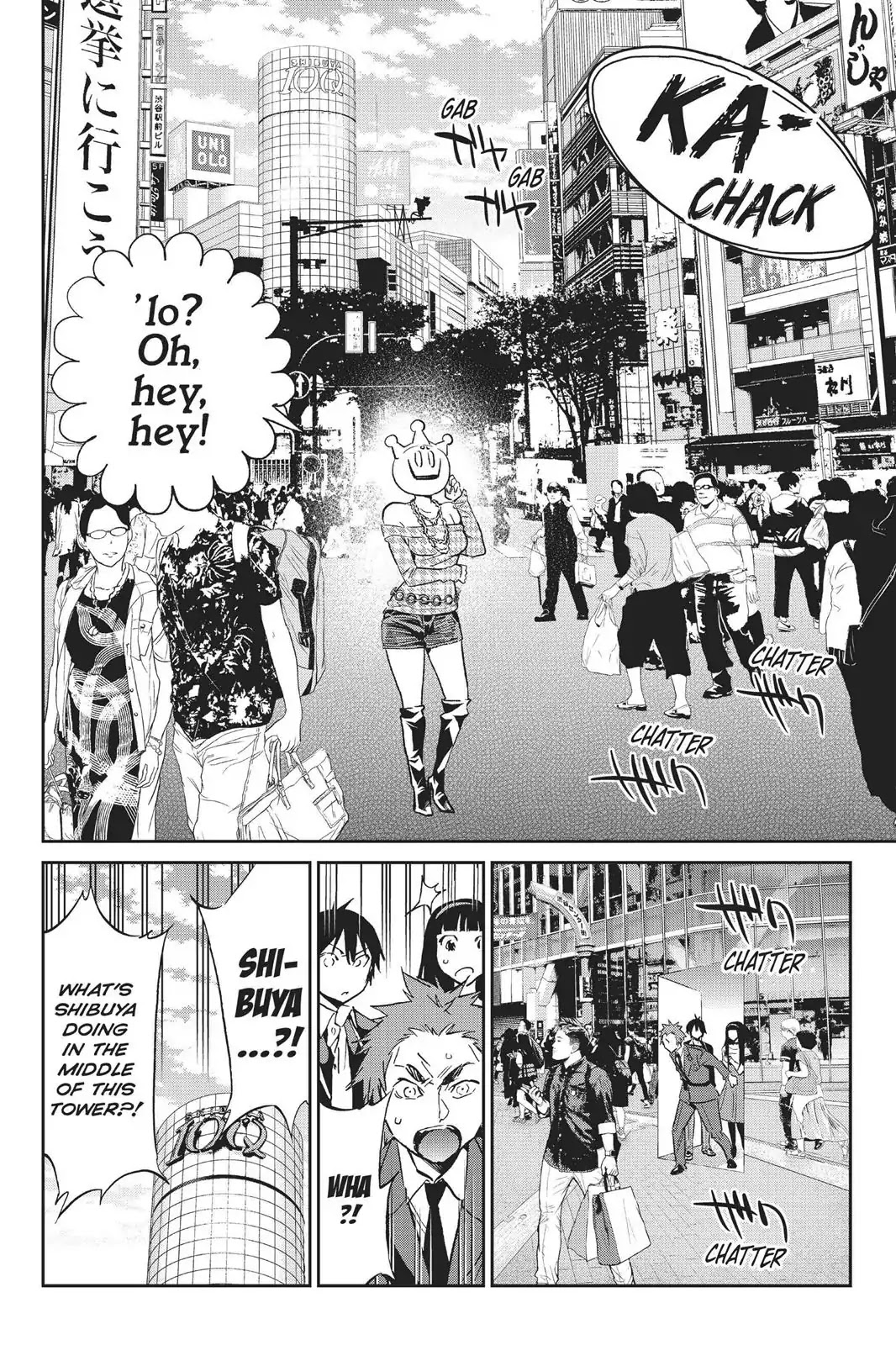 Real Account II Chapter 75 page 9 - Chapter 75: The ID Scorers's Club