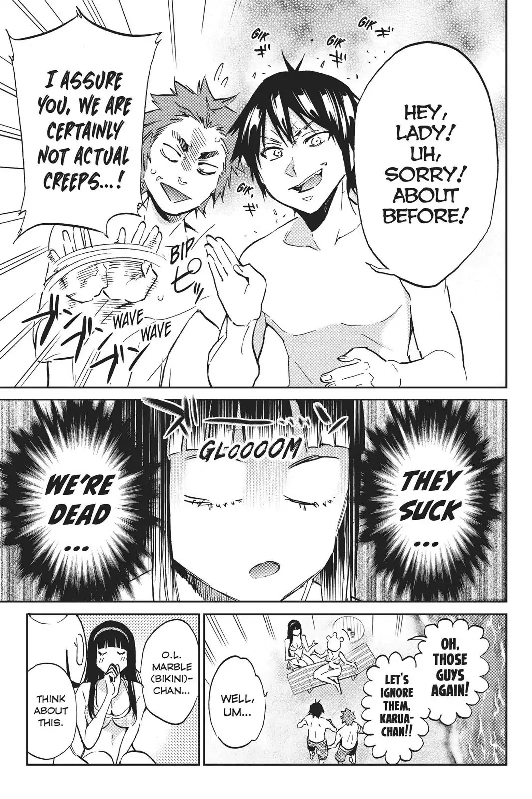 Real Account II Chapter 76 page 11 - Chapter 76: Summer Song