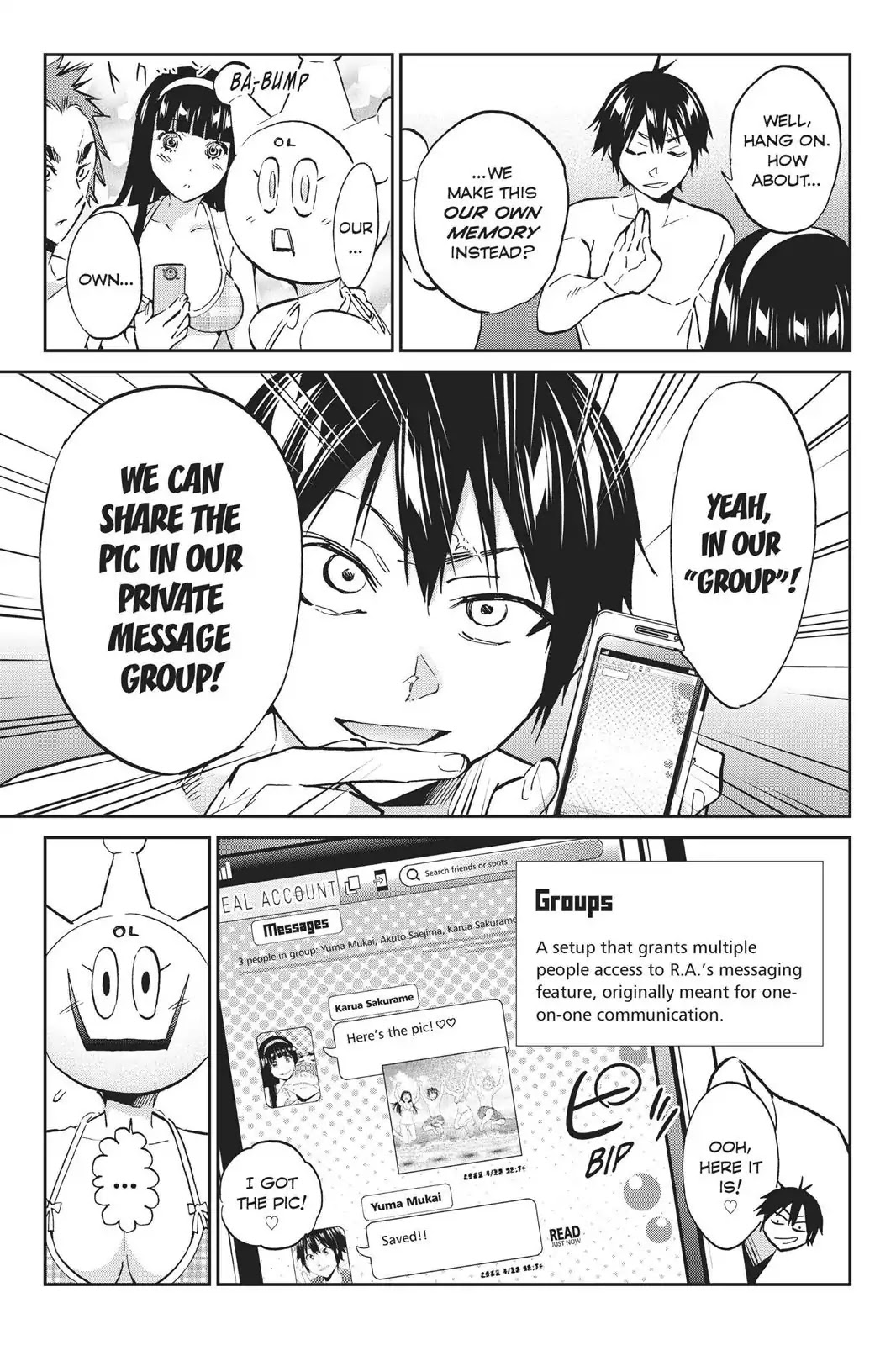 Real Account II Chapter 76 page 17 - Chapter 76: Summer Song