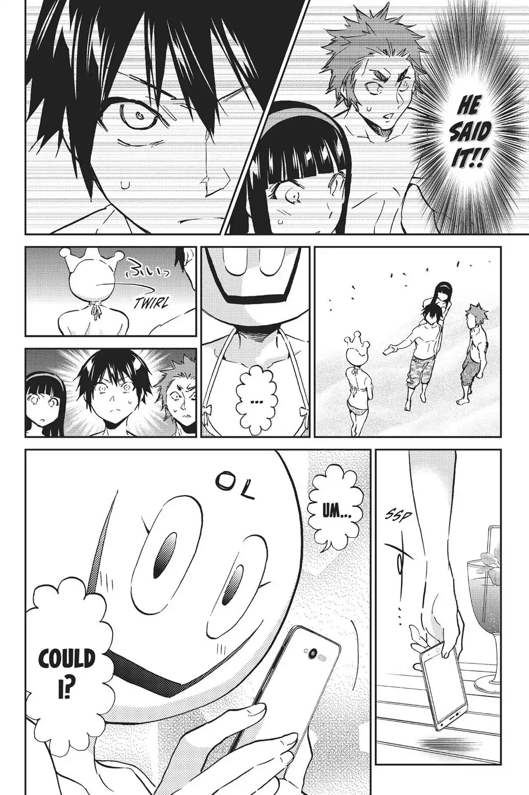 Real Account II Chapter 76 page 19 - Chapter 76: Summer Song
