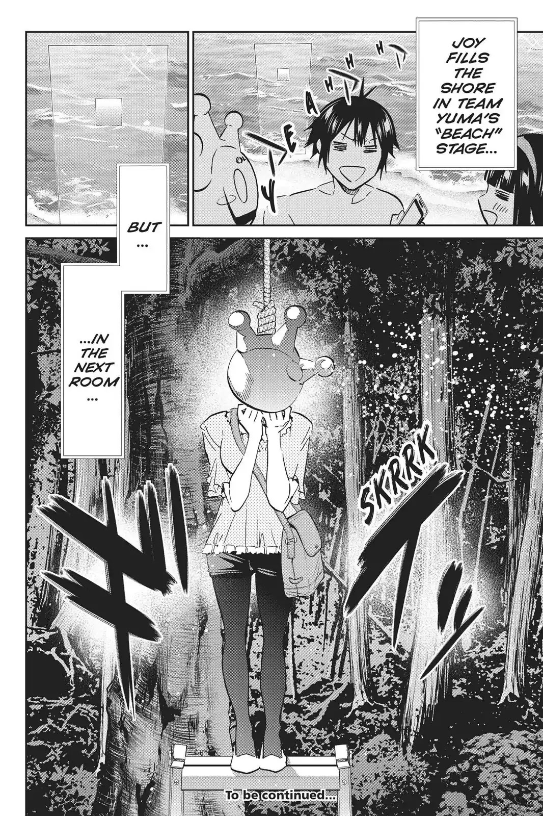 Real Account II Chapter 76 page 21 - Chapter 76: Summer Song
