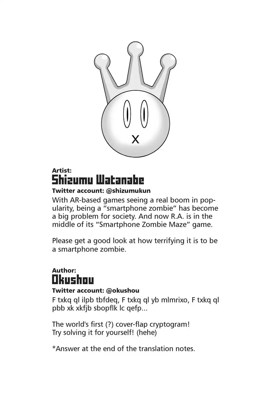 Real Account II Chapter 76 page 22 - Chapter 76: Summer Song