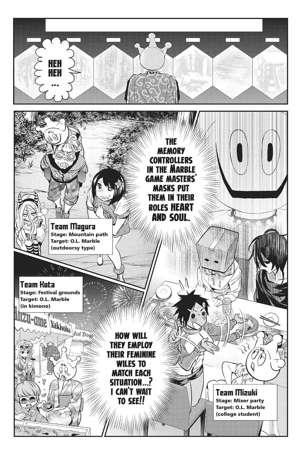 Real Account II Chapter 76 page 3 - Chapter 76: Summer Song