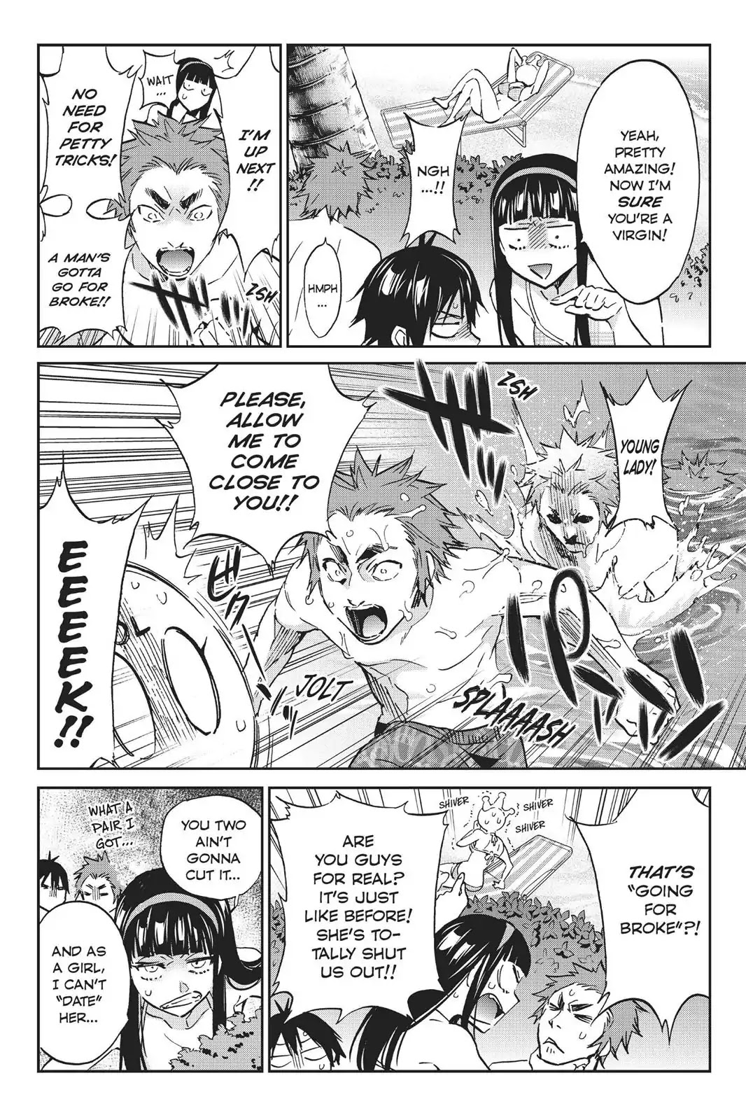Real Account II Chapter 76 page 6 - Chapter 76: Summer Song