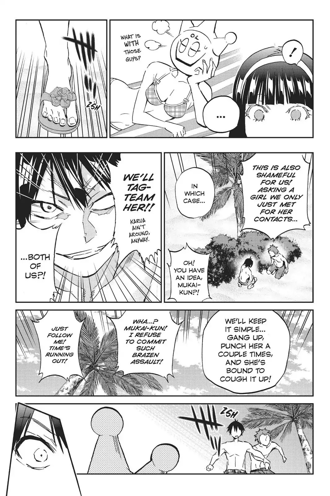 Real Account II Chapter 76 page 7 - Chapter 76: Summer Song