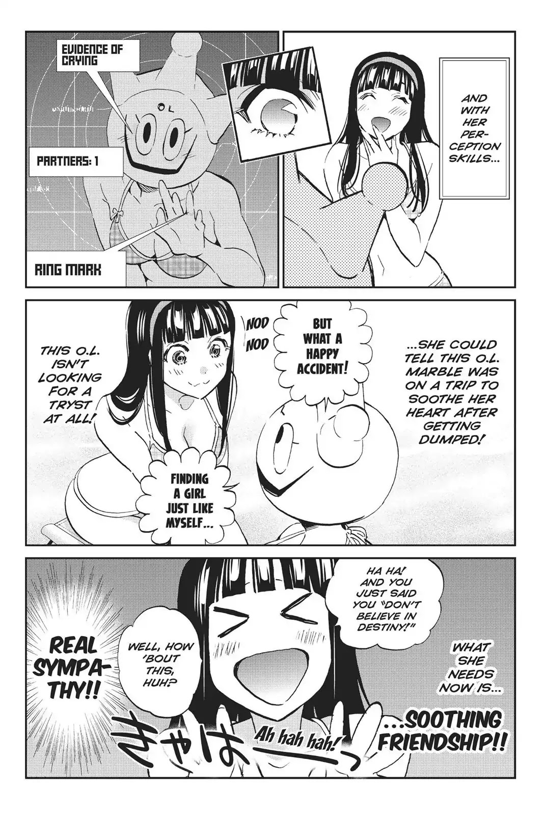 Real Account II Chapter 76 page 9 - Chapter 76: Summer Song