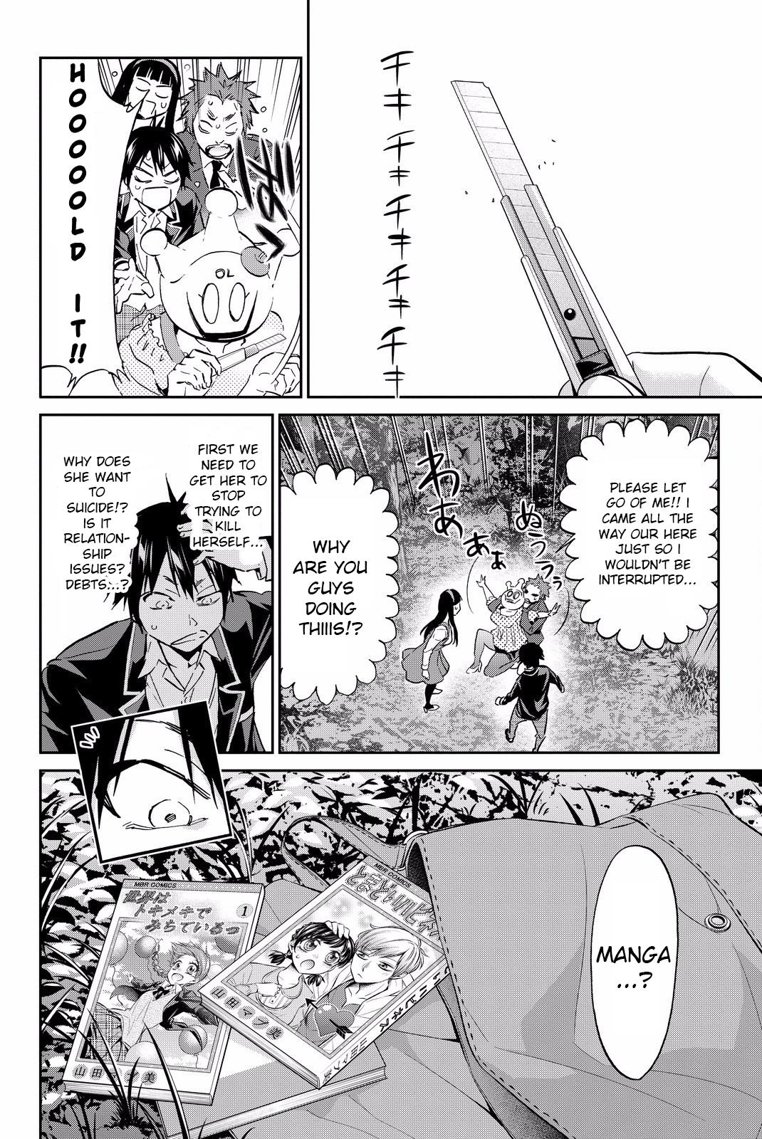 Real Account II Chapter 77 page 7 - Chapter 77