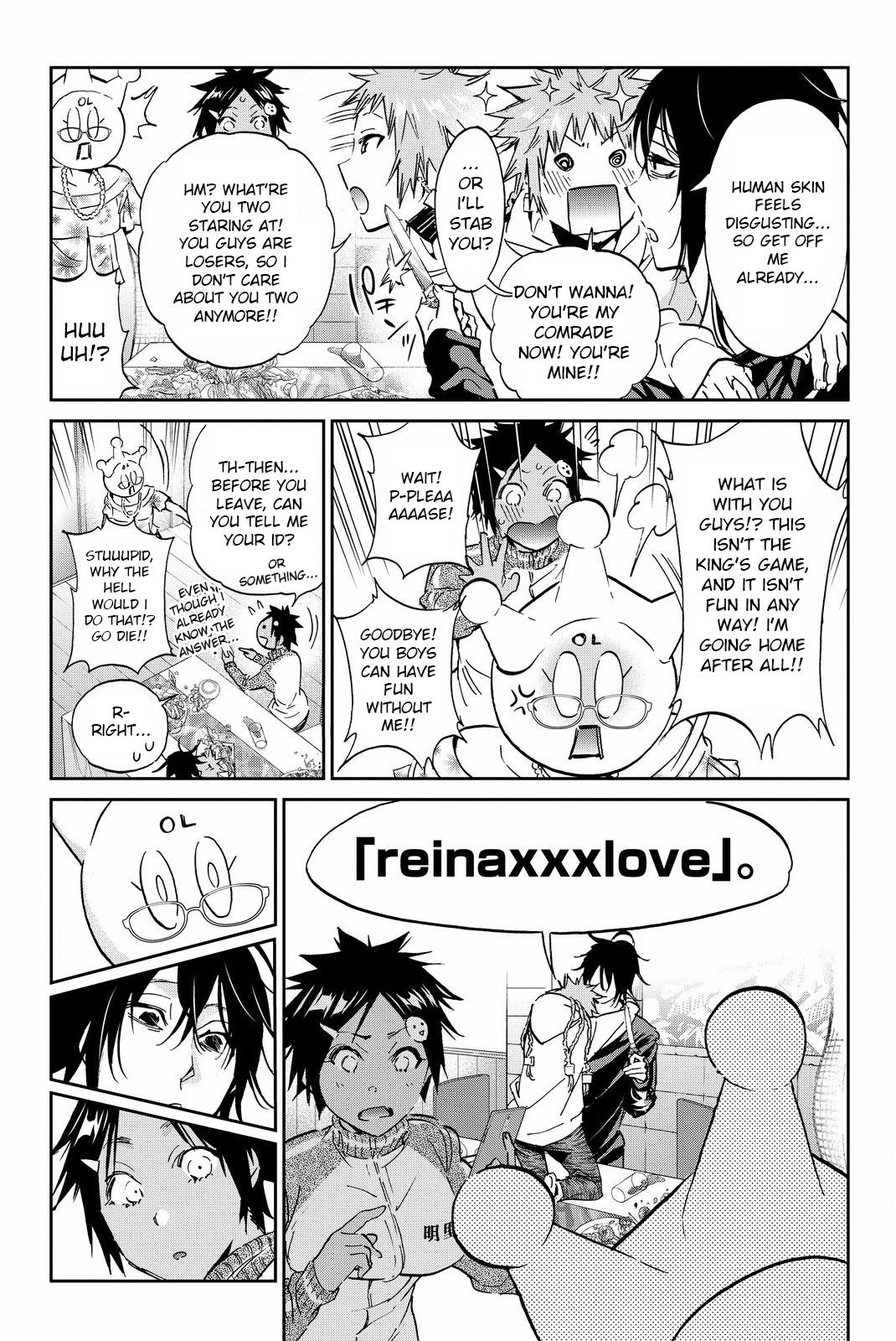 Real Account II Chapter 78 page 7 - Chapter 78