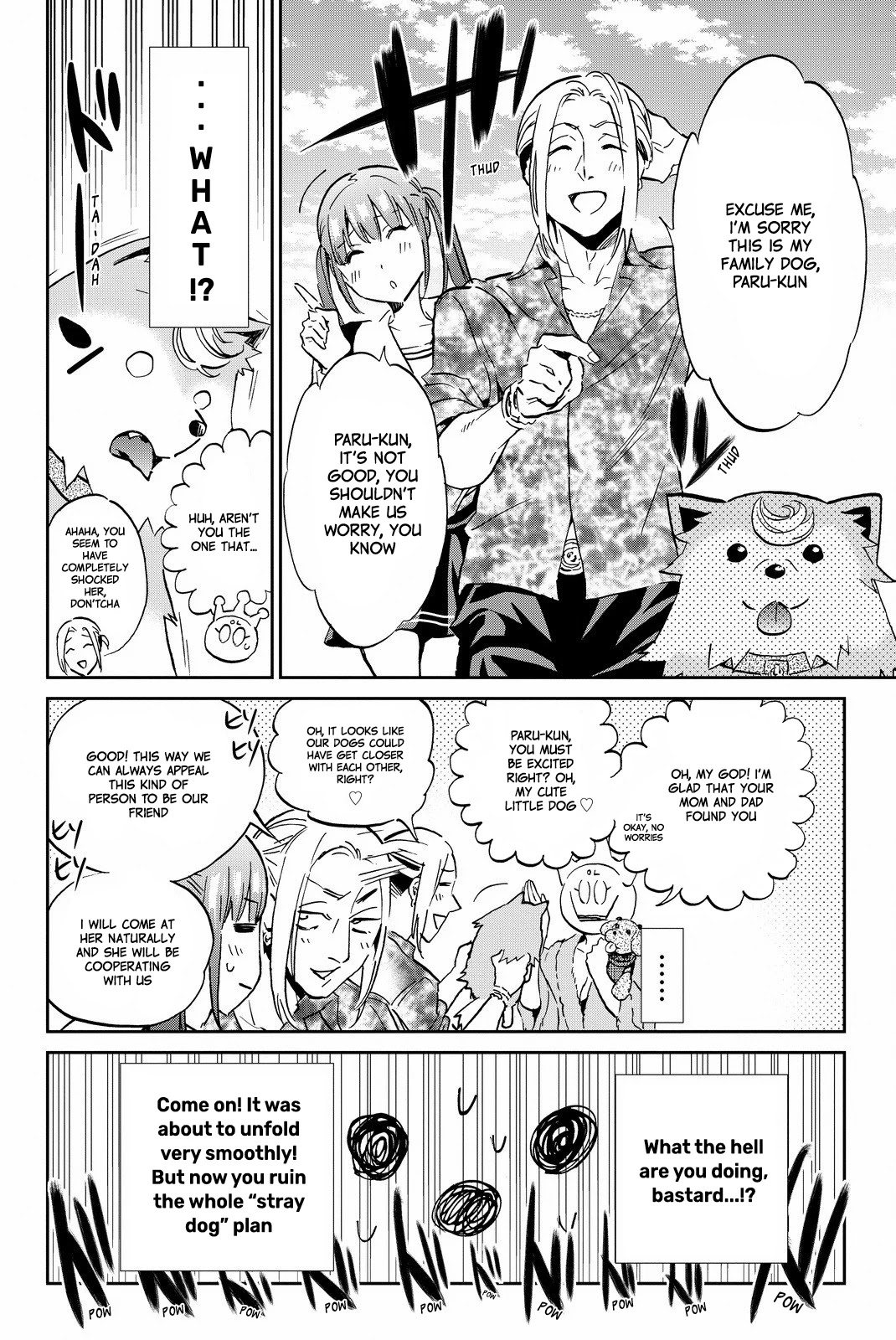 Real Account II Chapter 79 page 10 - Chapter 79: The Ultimate Species