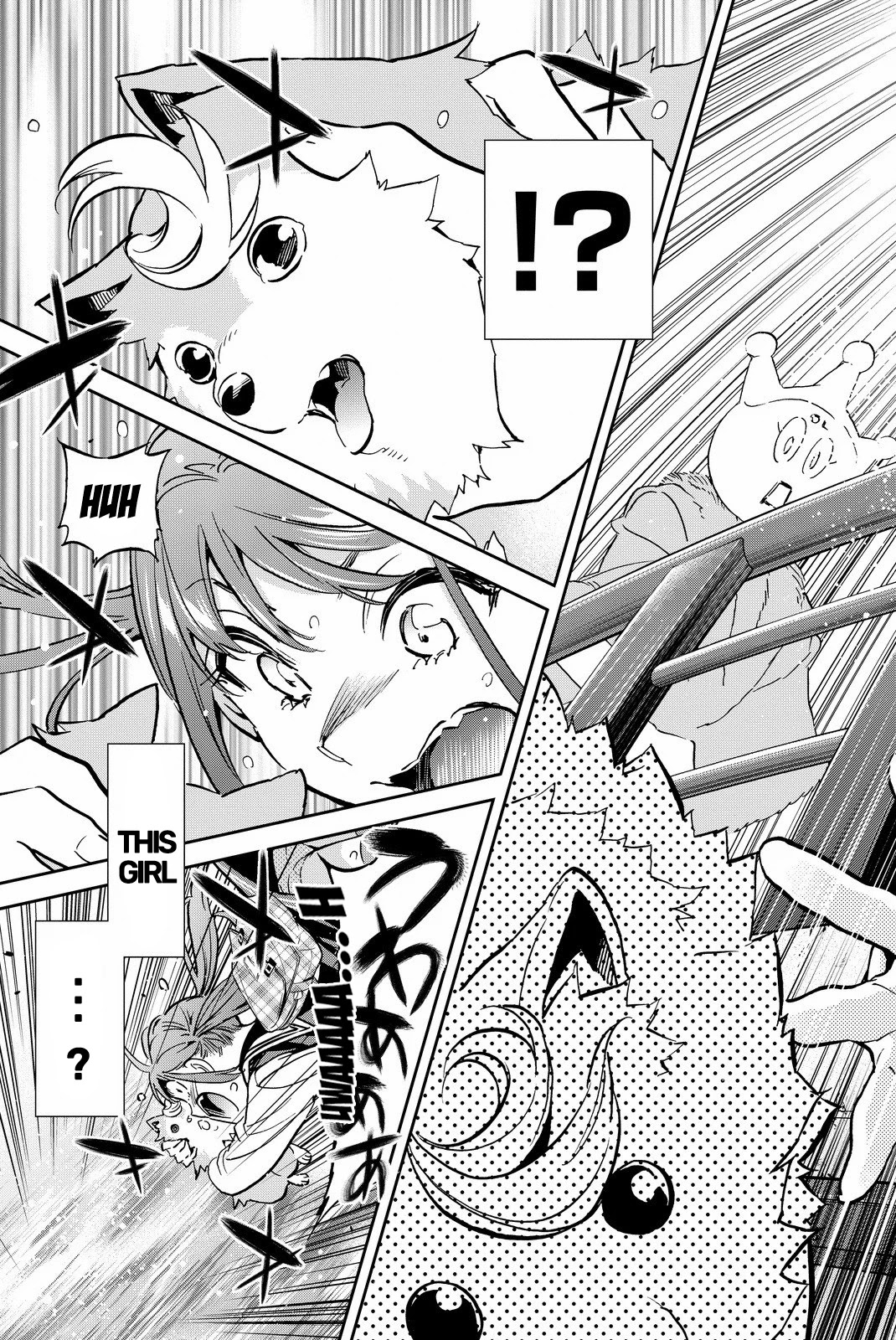Real Account II Chapter 79 page 15 - Chapter 79: The Ultimate Species