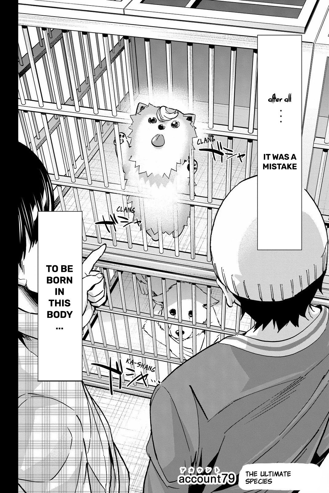 Real Account II Chapter 79 page 2 - Chapter 79: The Ultimate Species