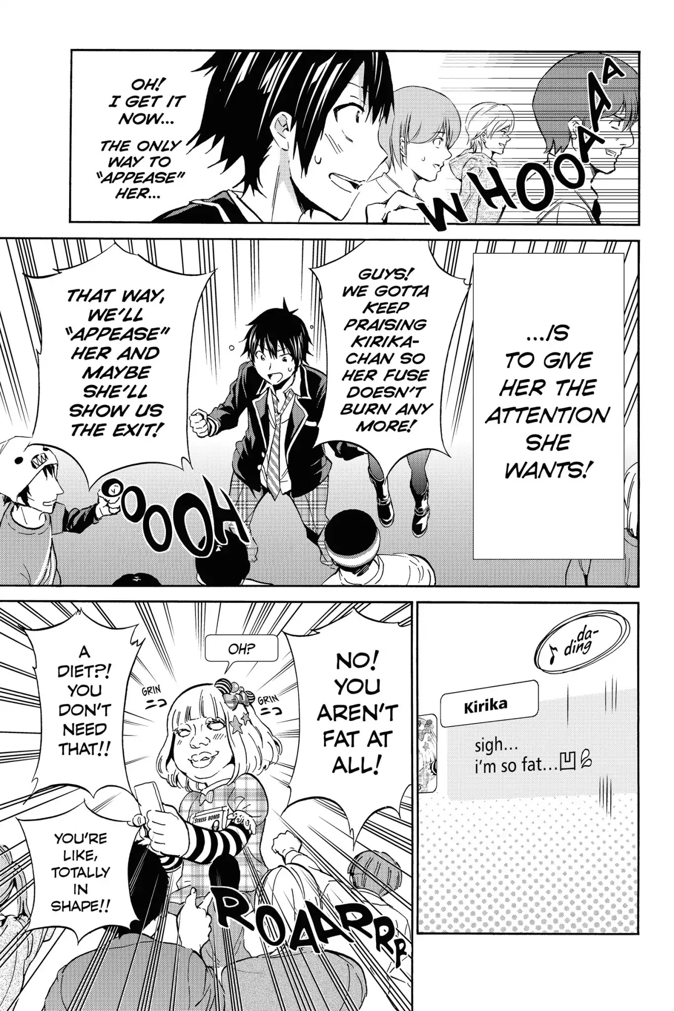 Real Account II Chapter 8 page 16 - Chapter 8: Vol.4 ACCOUNT 8: Appease the Attention-Seeker