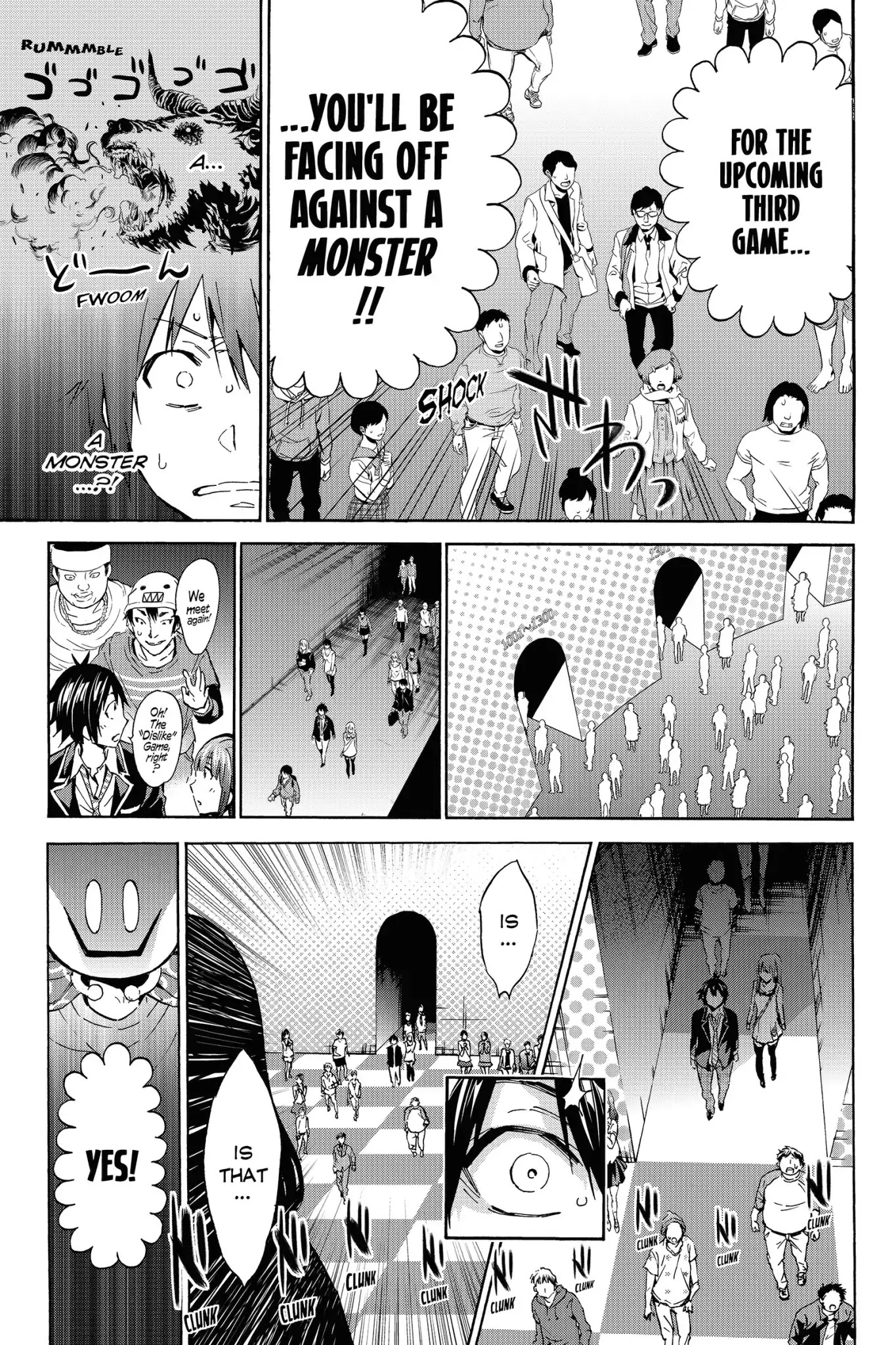 Real Account II Chapter 8 page 3 - Chapter 8: Vol.4 ACCOUNT 8: Appease the Attention-Seeker