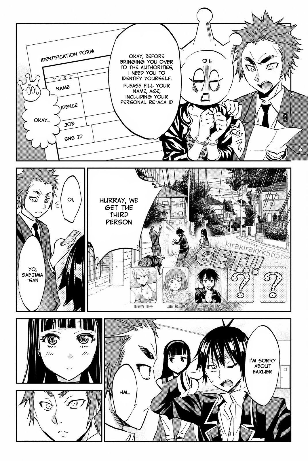 Real Account II Chapter 80 page 16 - Chapter 80: Beyond The Law