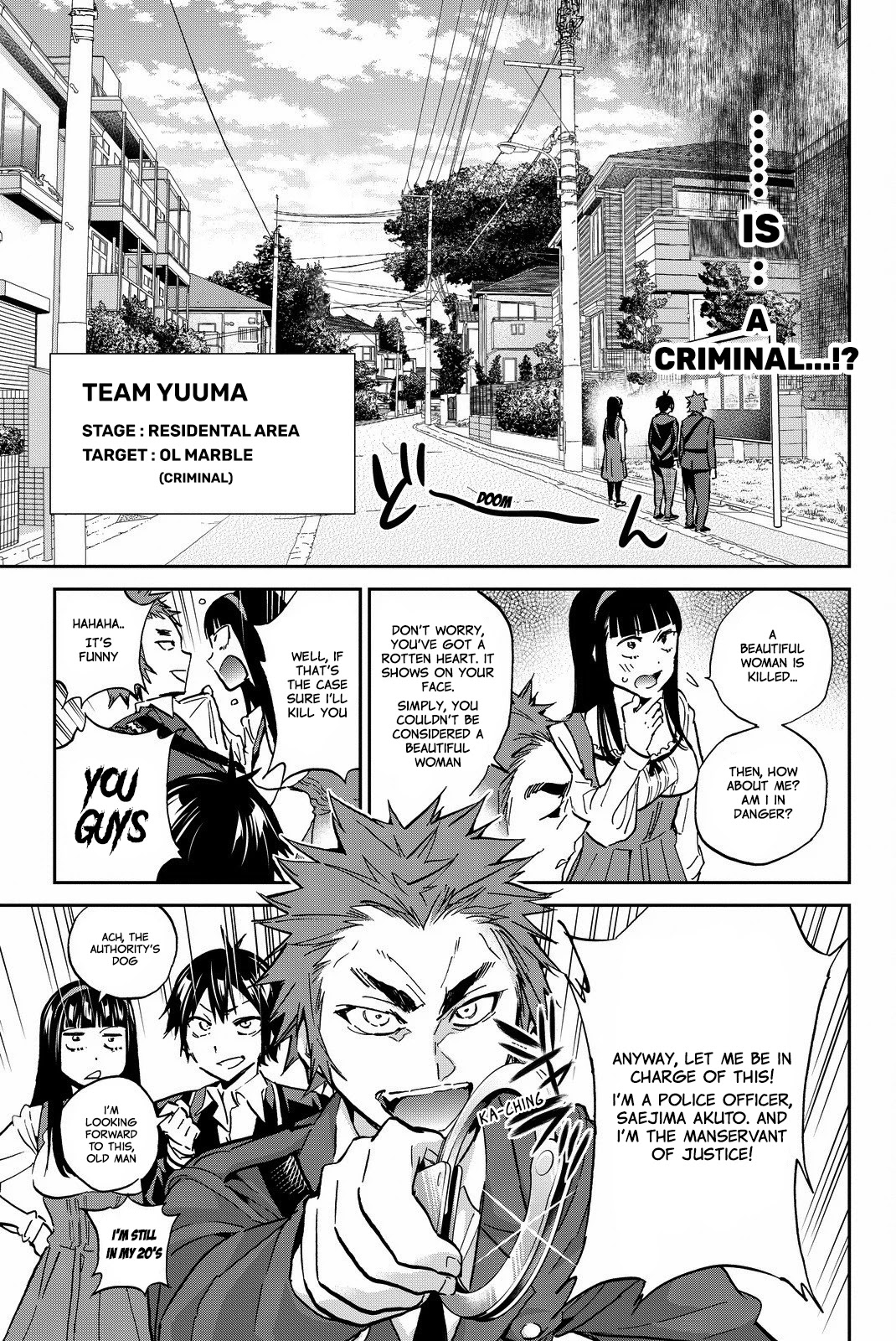 Real Account II Chapter 80 page 3 - Chapter 80: Beyond The Law