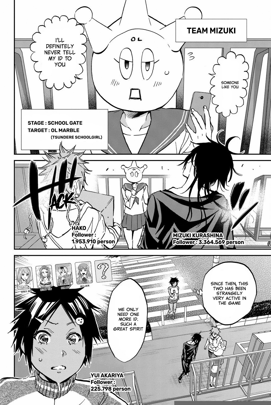 Real Account II Chapter 81 page 10 - Chapter 81: The Roar of the Survivors