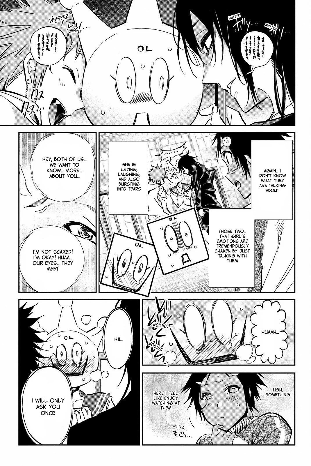Real Account II Chapter 81 page 11 - Chapter 81: The Roar of the Survivors