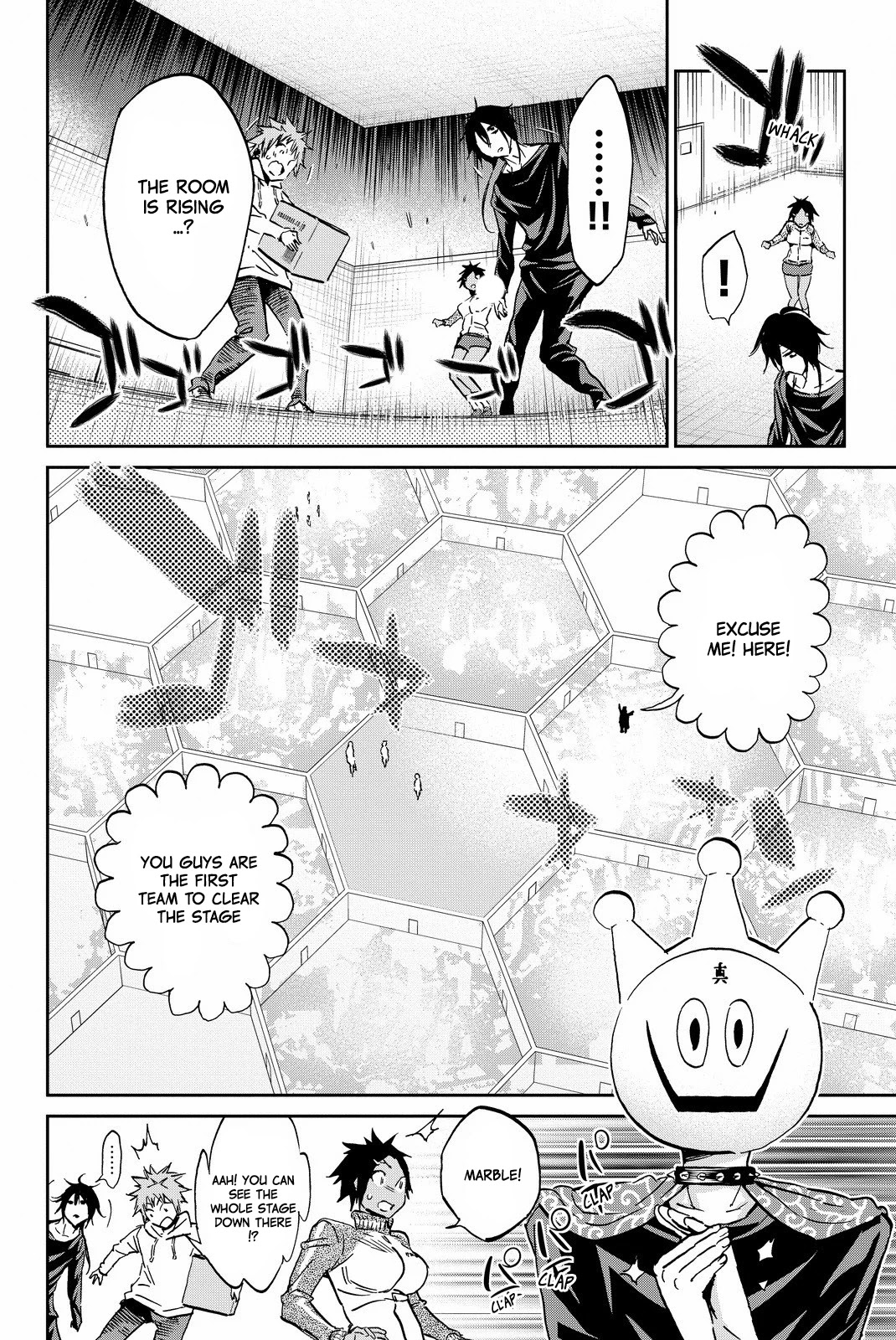 Real Account II Chapter 81 page 14 - Chapter 81: The Roar of the Survivors