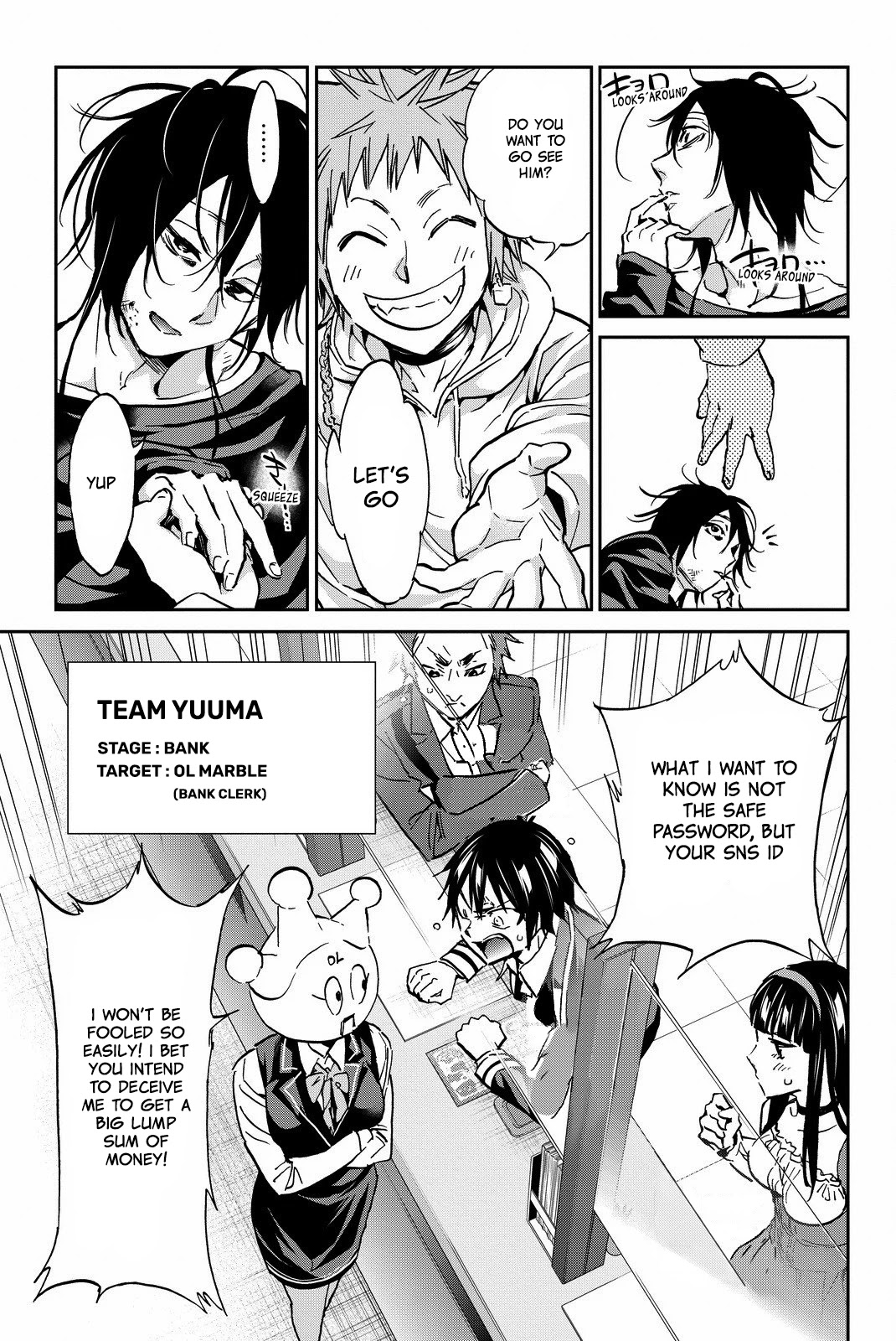 Real Account II Chapter 81 page 15 - Chapter 81: The Roar of the Survivors