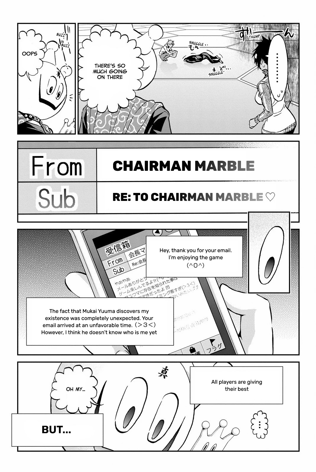 Real Account II Chapter 81 page 17 - Chapter 81: The Roar of the Survivors