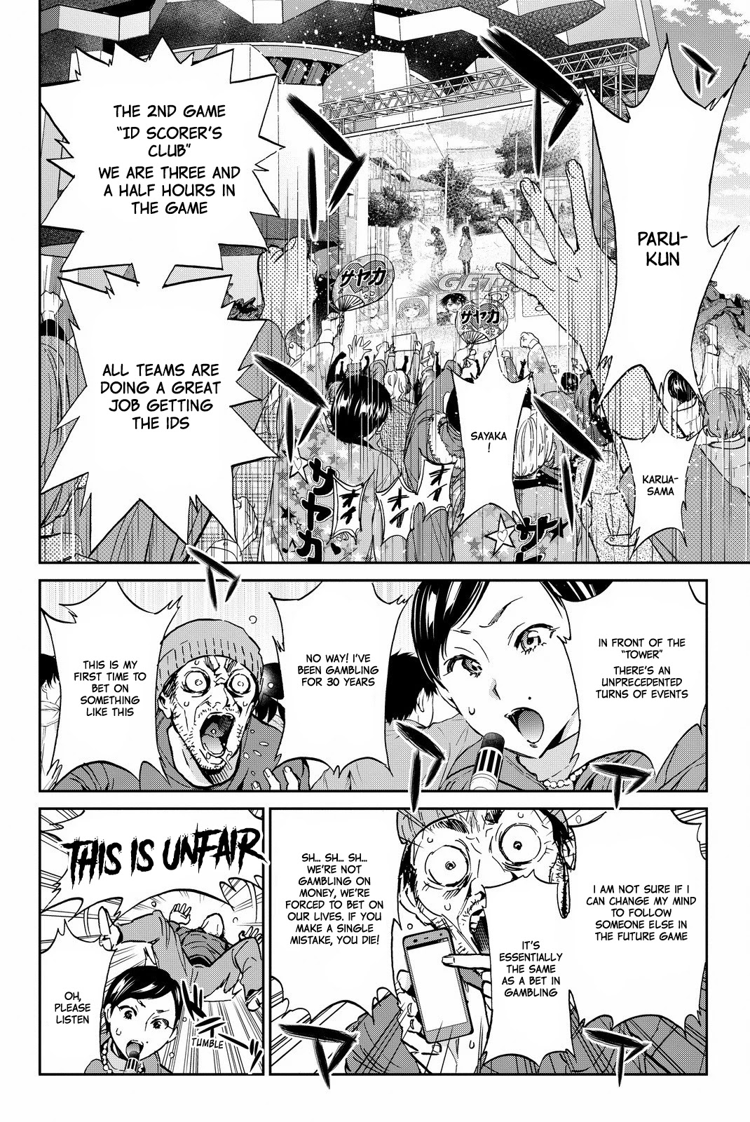 Real Account II Chapter 81 page 2 - Chapter 81: The Roar of the Survivors