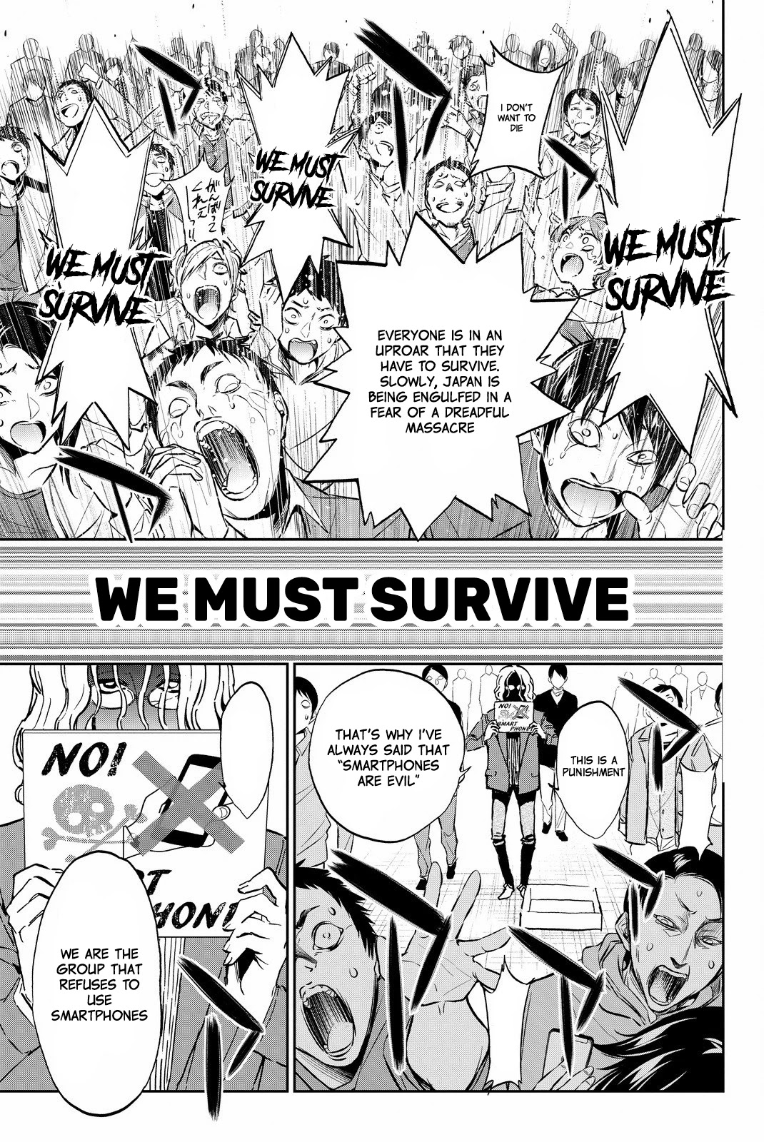 Real Account II Chapter 81 page 3 - Chapter 81: The Roar of the Survivors
