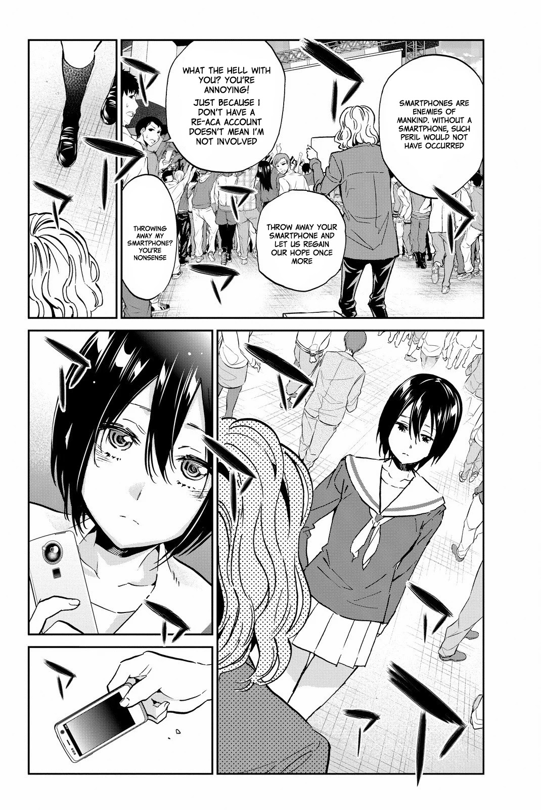Real Account II Chapter 81 page 4 - Chapter 81: The Roar of the Survivors
