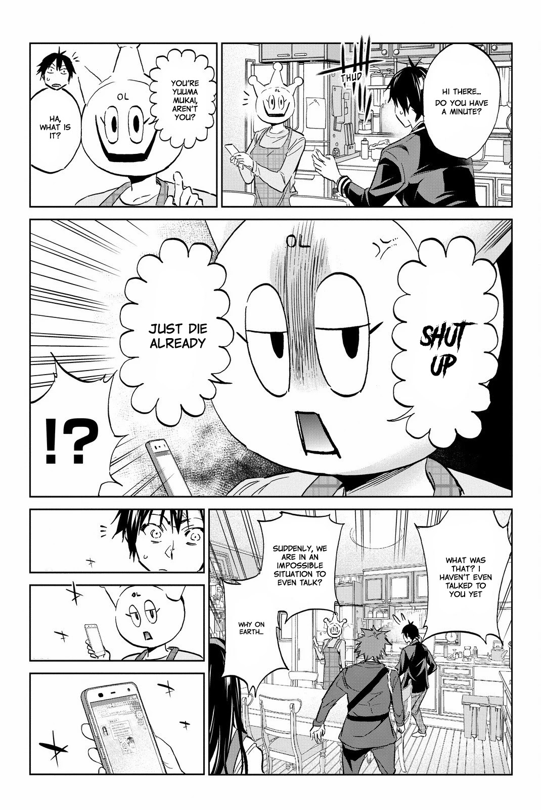 Real Account II Chapter 82 page 11 - Chapter 82: Death Game's Spirit