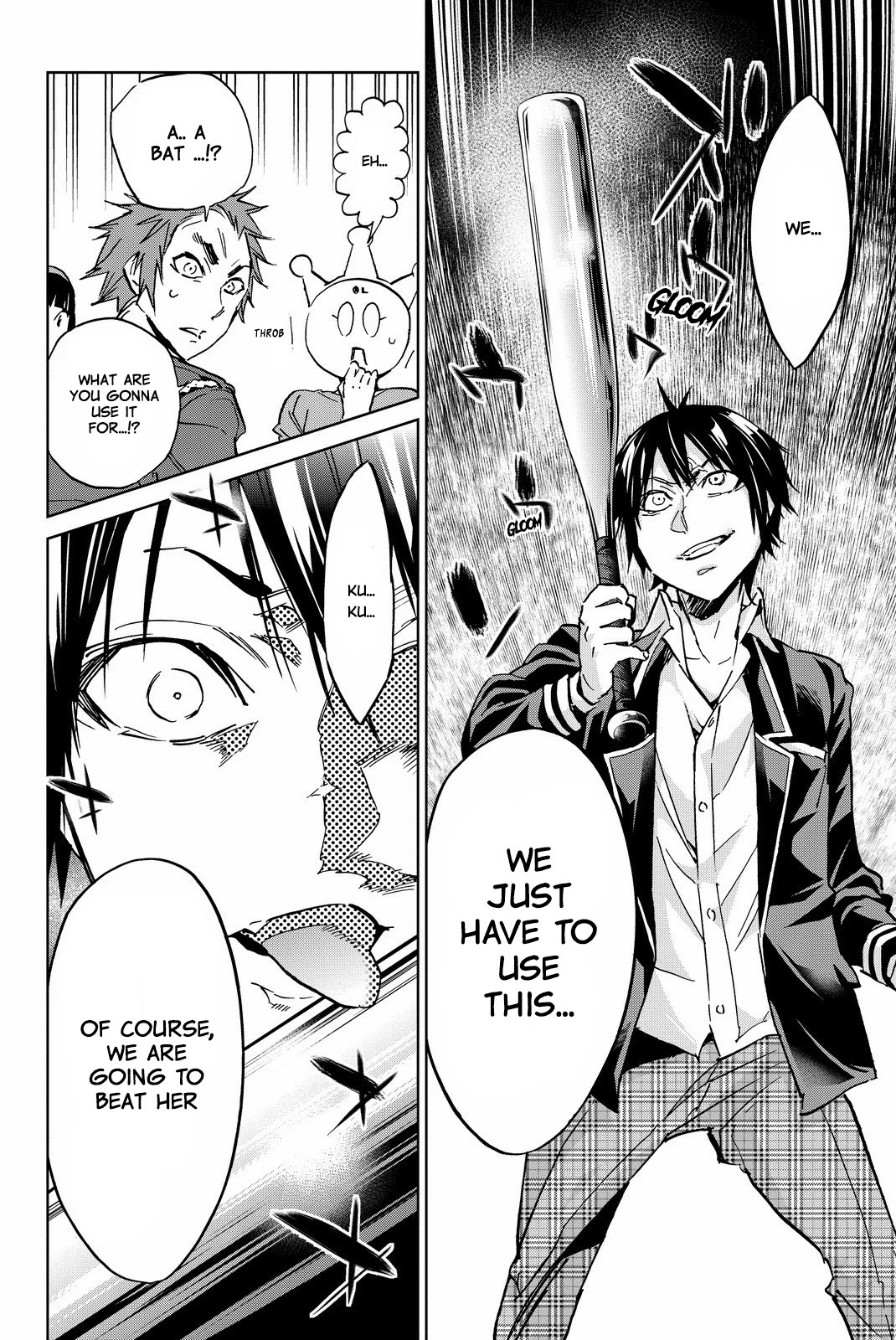 Real Account II Chapter 82 page 17 - Chapter 82: Death Game's Spirit