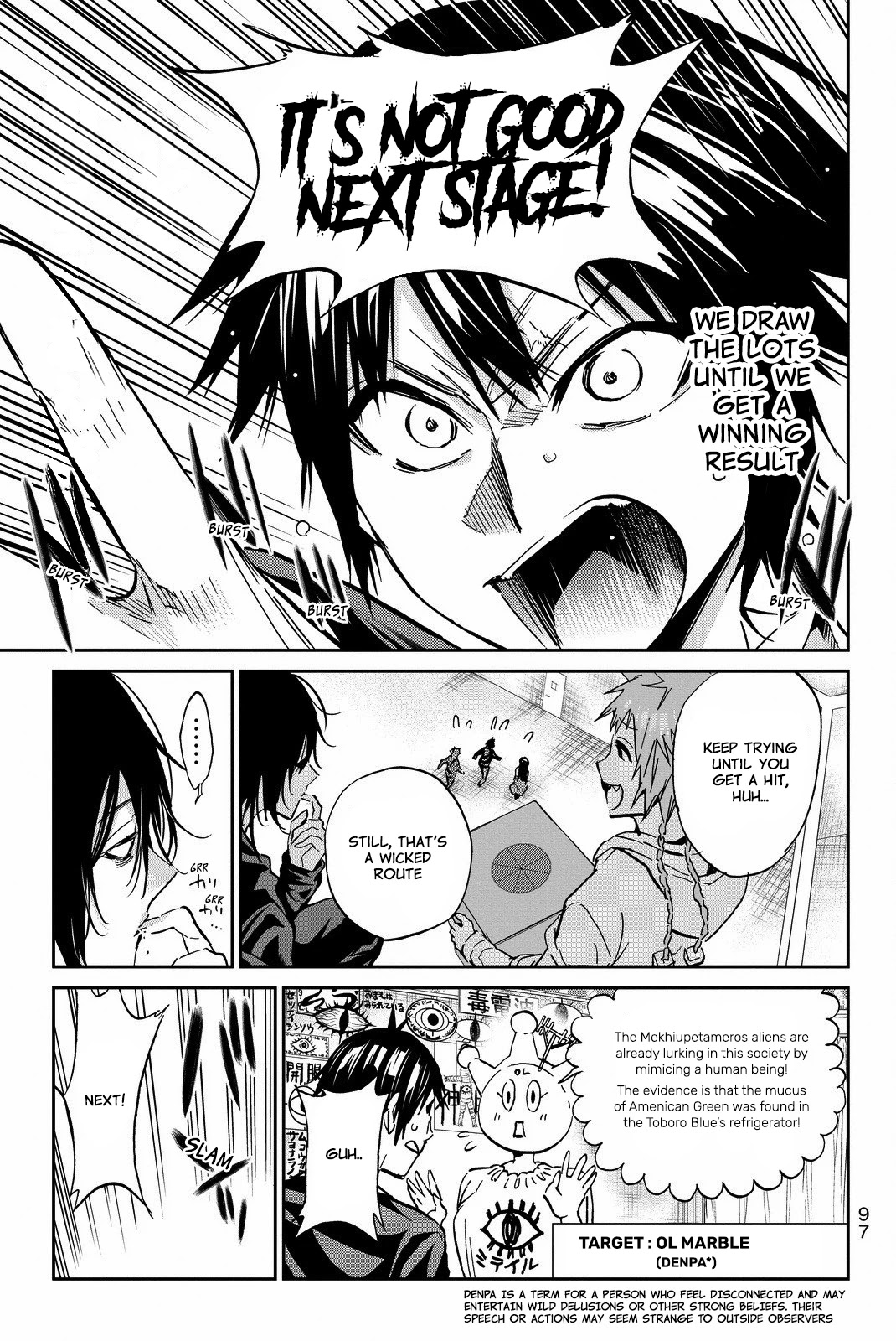 Real Account II Chapter 82 page 5 - Chapter 82: Death Game's Spirit