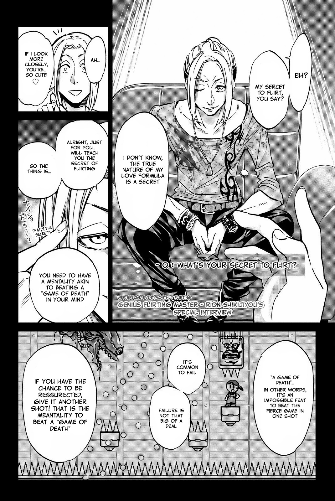 Real Account II Chapter 82 page 6 - Chapter 82: Death Game's Spirit