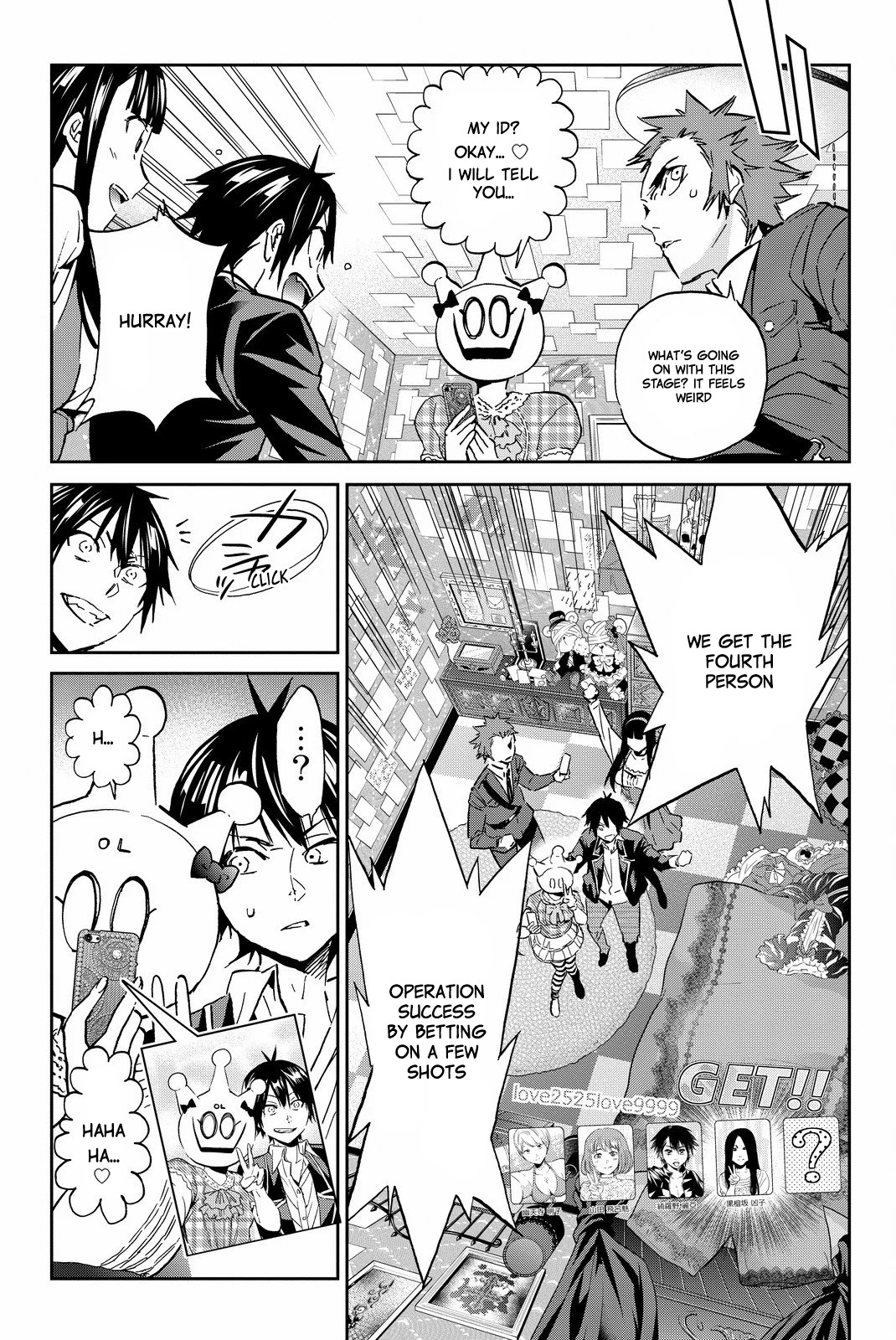Real Account II Chapter 82 page 9 - Chapter 82: Death Game's Spirit