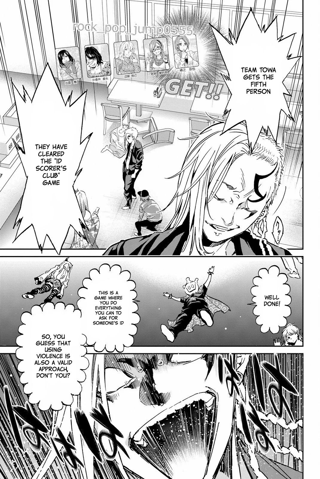 Real Account II Chapter 83 page 12 - Chapter 83: The Choice of Violence