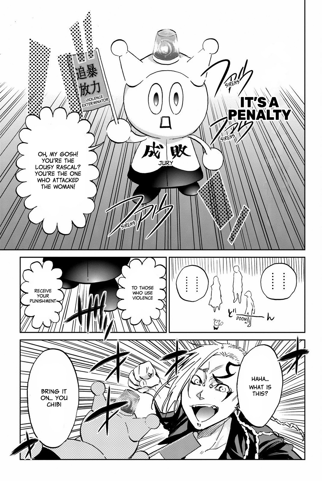 Real Account II Chapter 83 page 14 - Chapter 83: The Choice of Violence