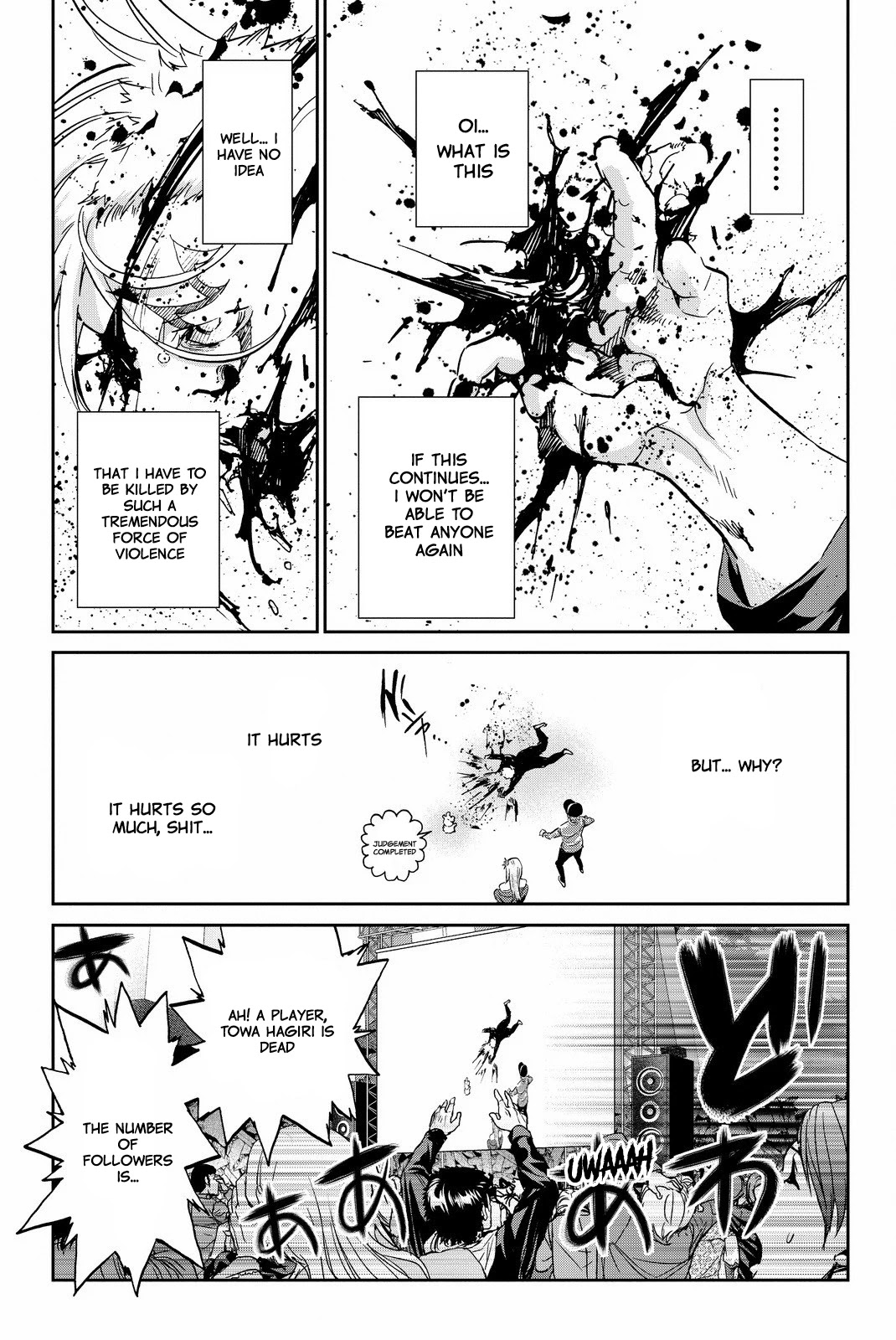 Real Account II Chapter 83 page 16 - Chapter 83: The Choice of Violence